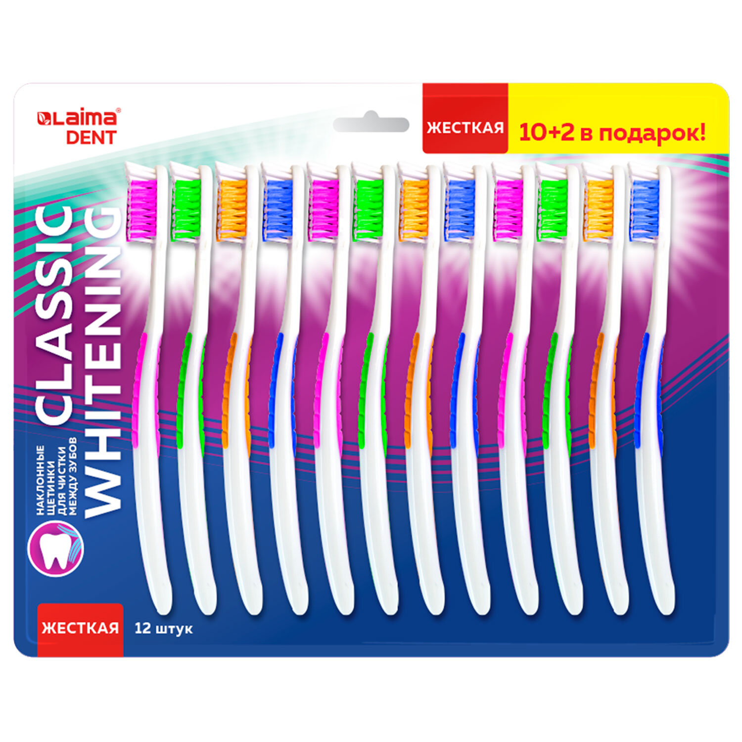 LAIMA ������ LAIMA 609694, �������� 6 ��.