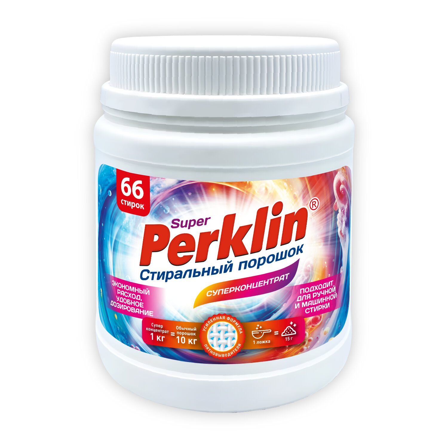  PERKLIN 609773