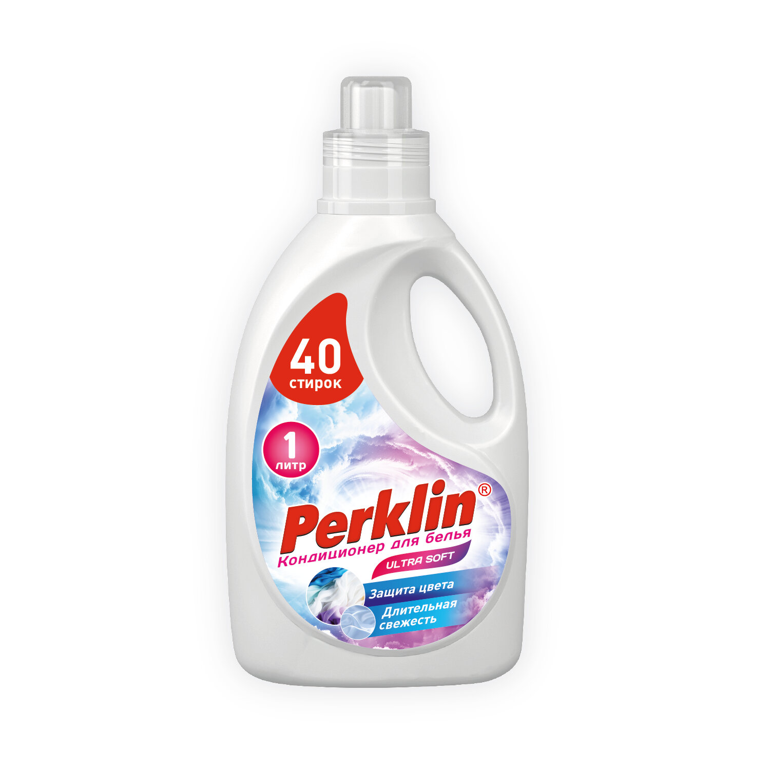  PERKLIN 609780