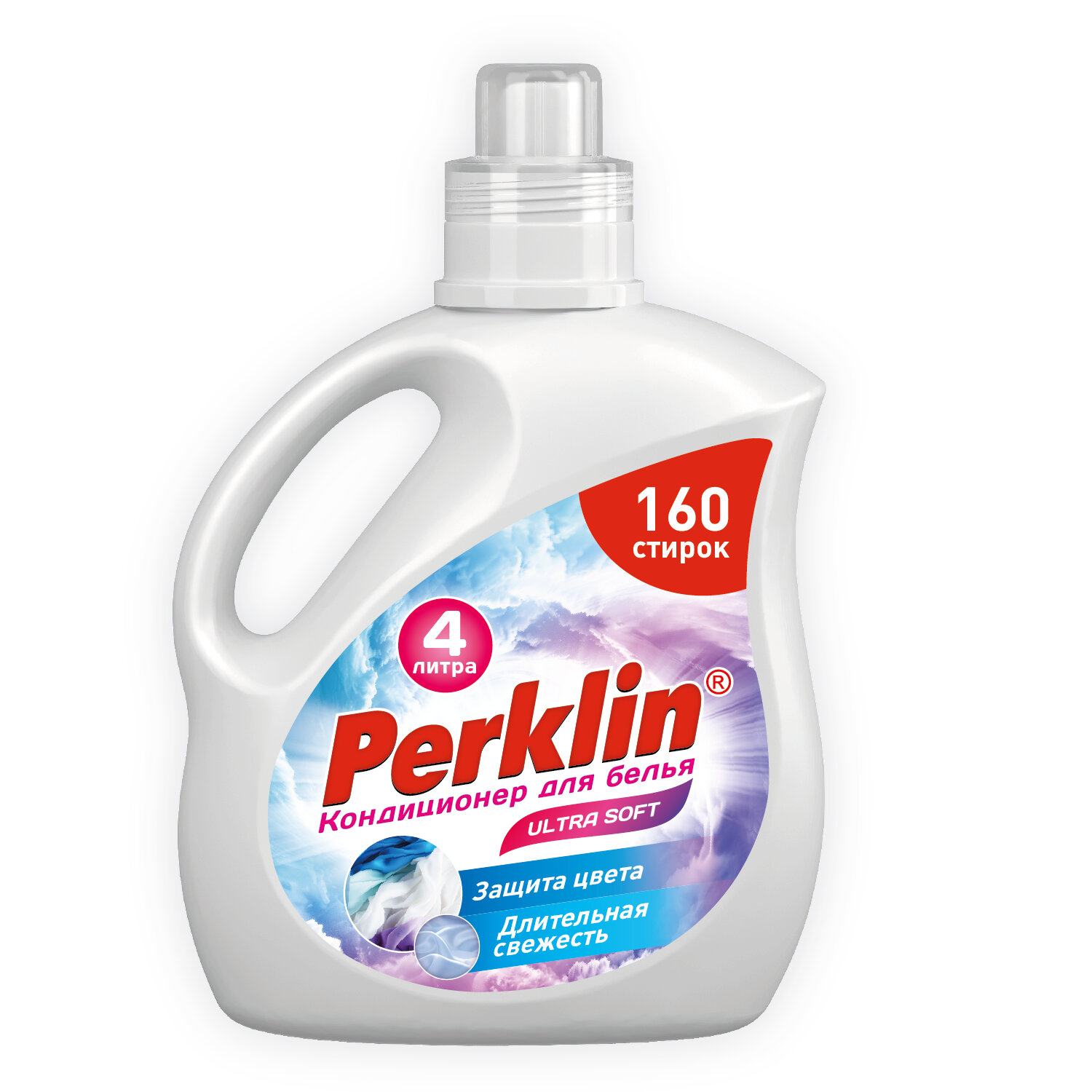  PERKLIN 609781