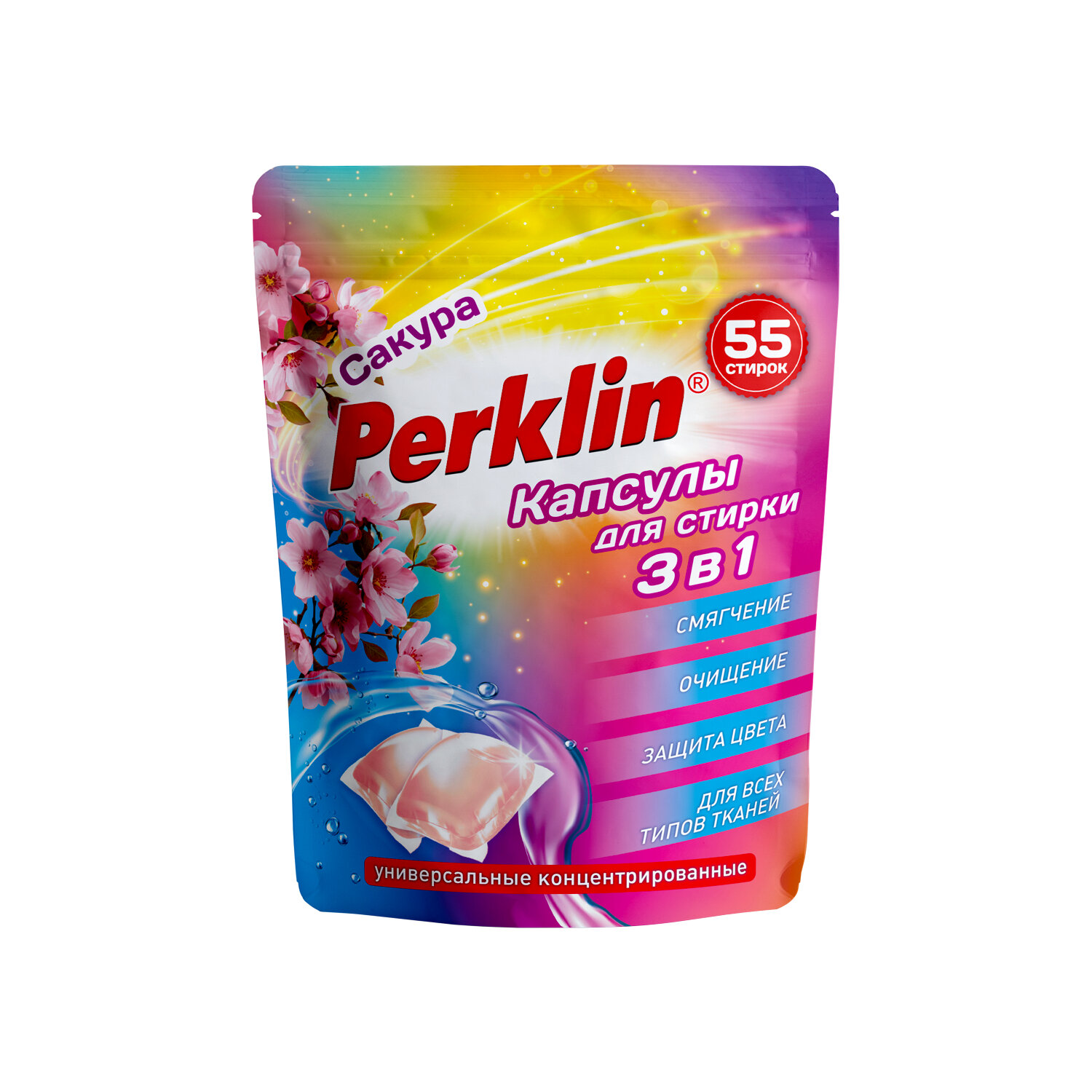 ������� PERKLIN 609782