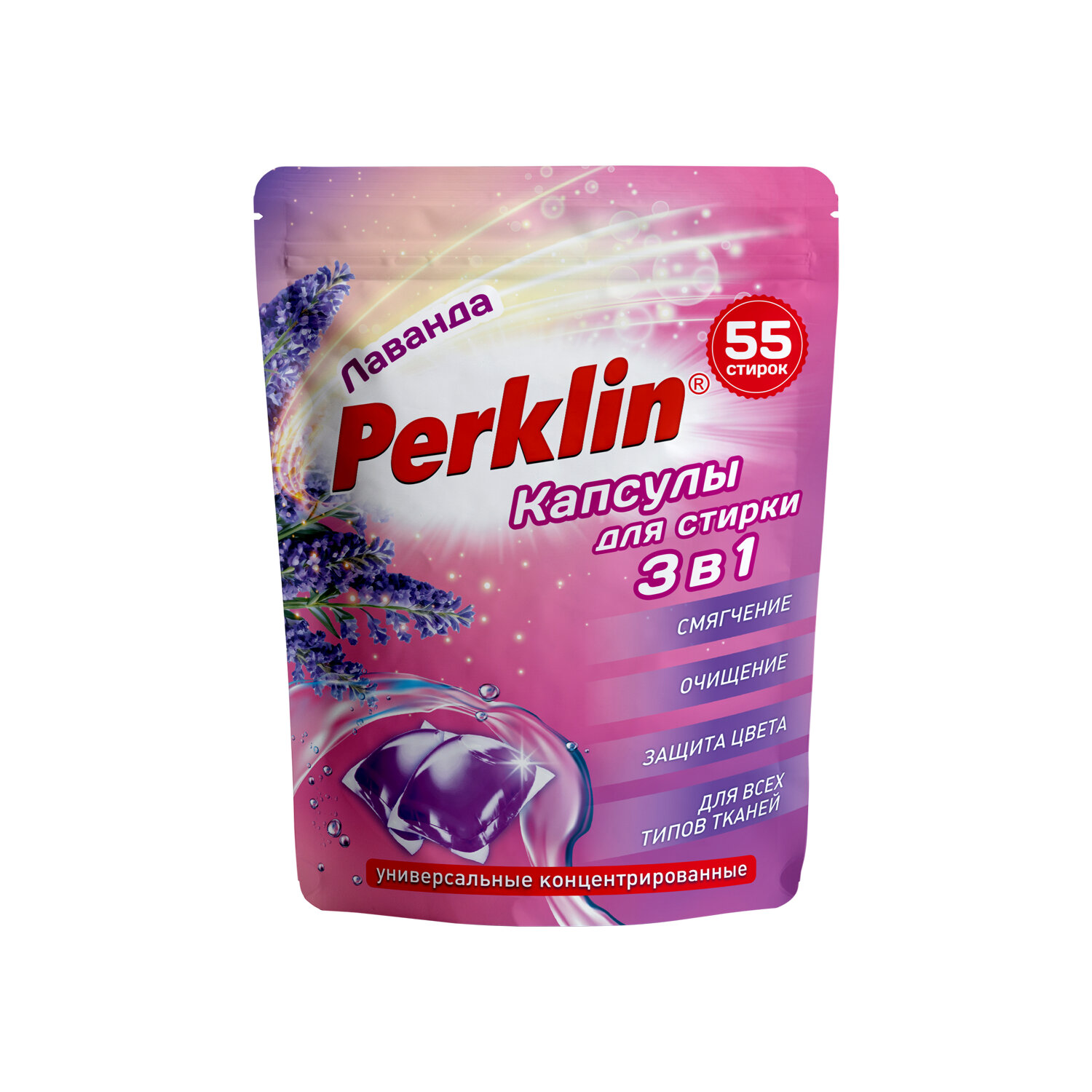 ������� PERKLIN 609783