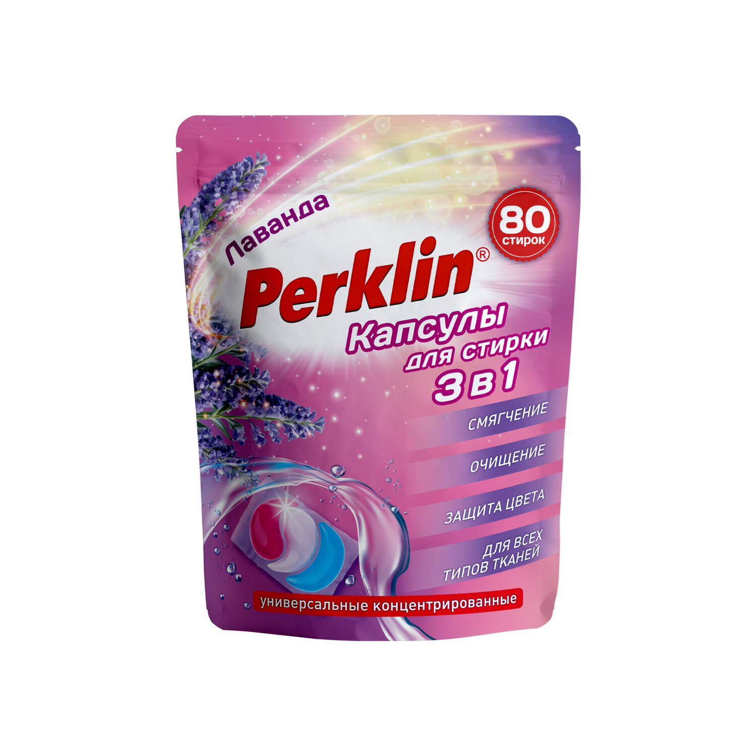 ������� PERKLIN 609787