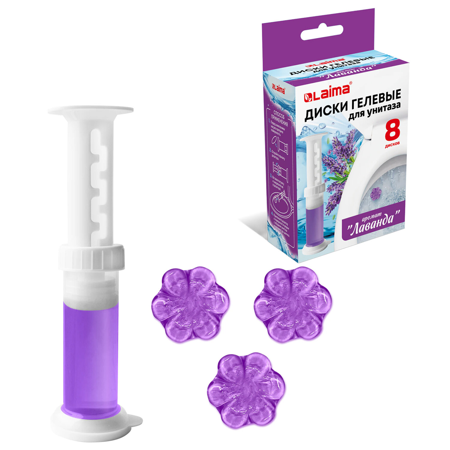 ����� LAIMA 609794