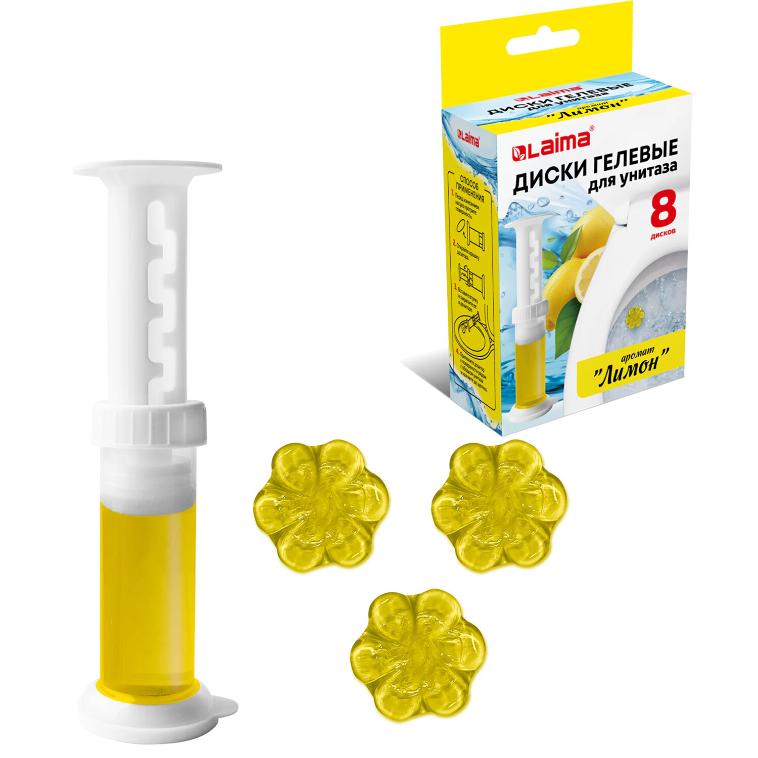 ����� LAIMA 609795