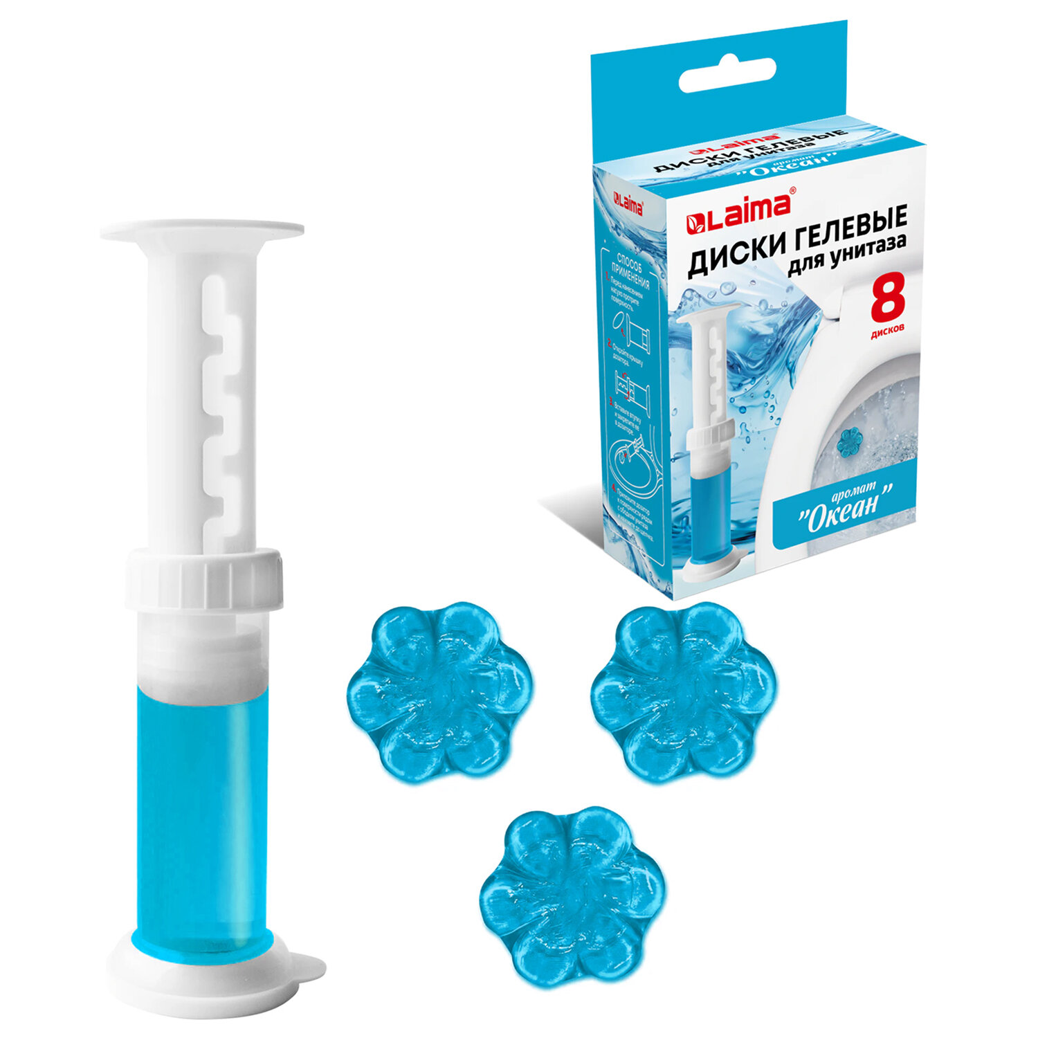 ����� LAIMA 609796