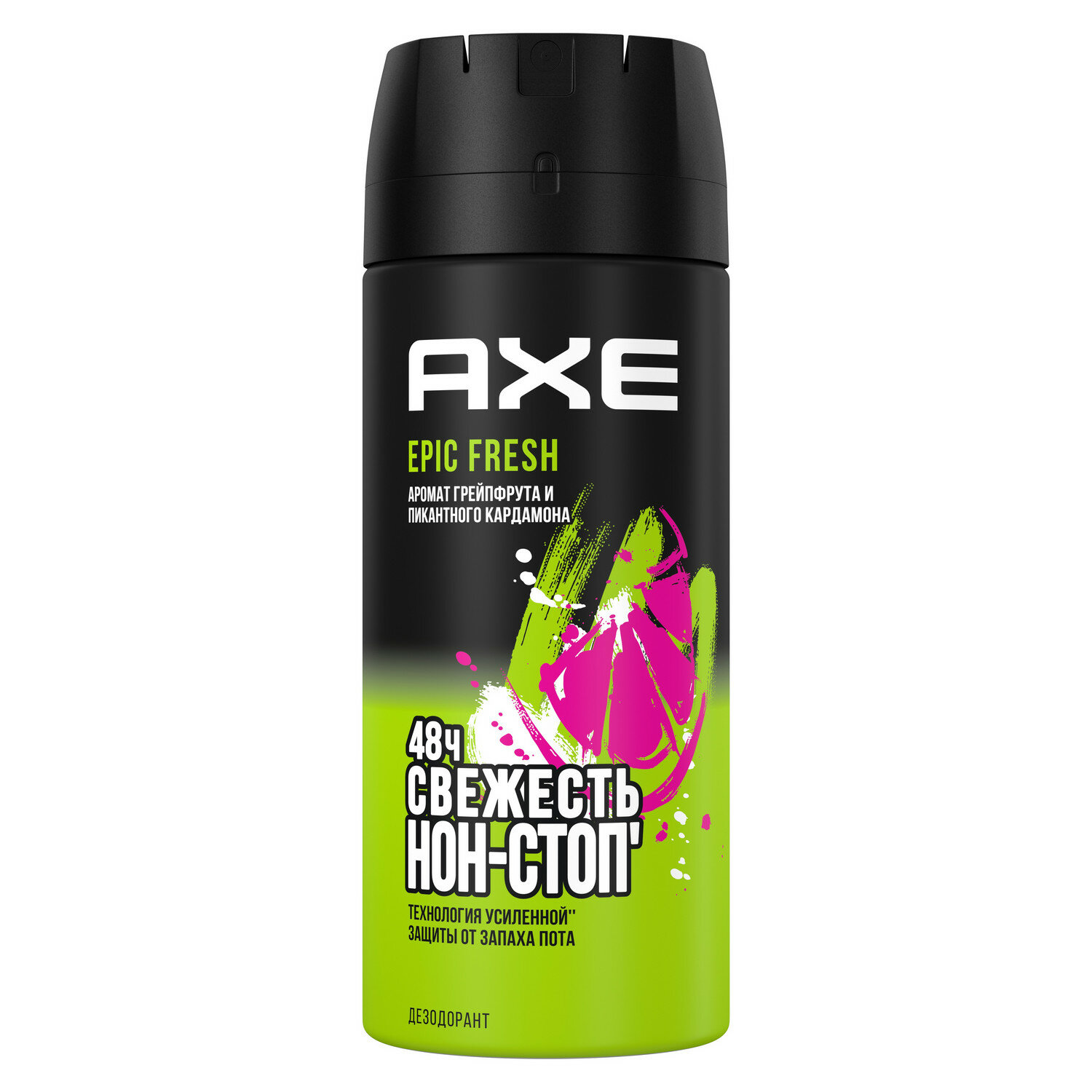 AXE  AXE 609823,  6 .