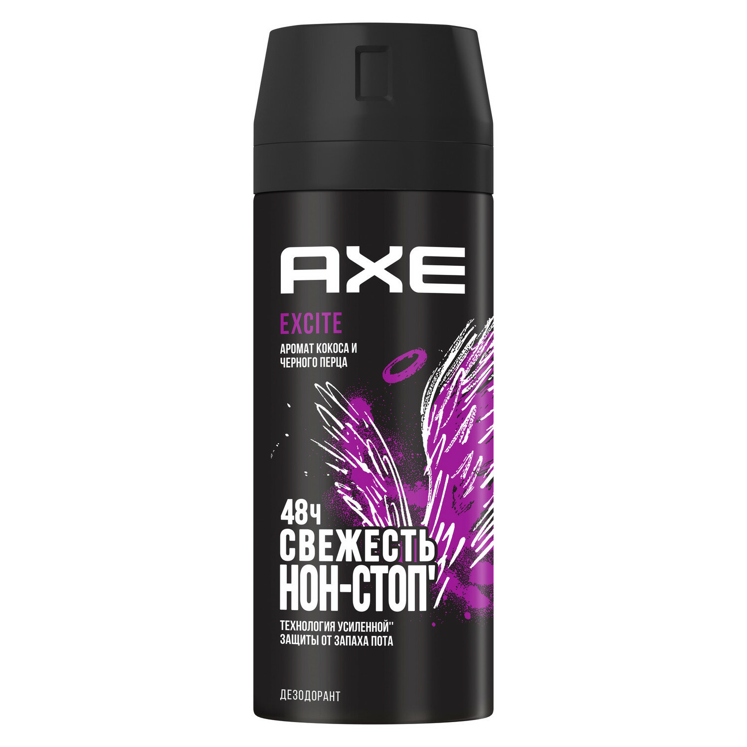  AXE 609824