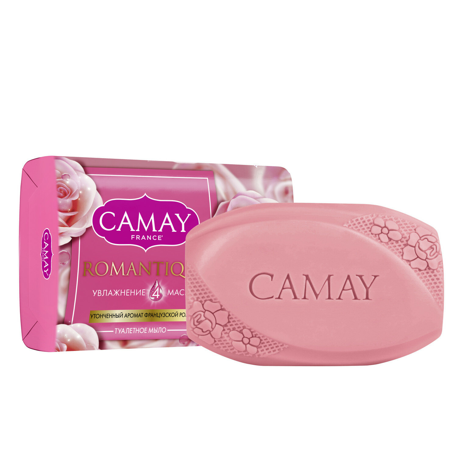  CAMAY 609829