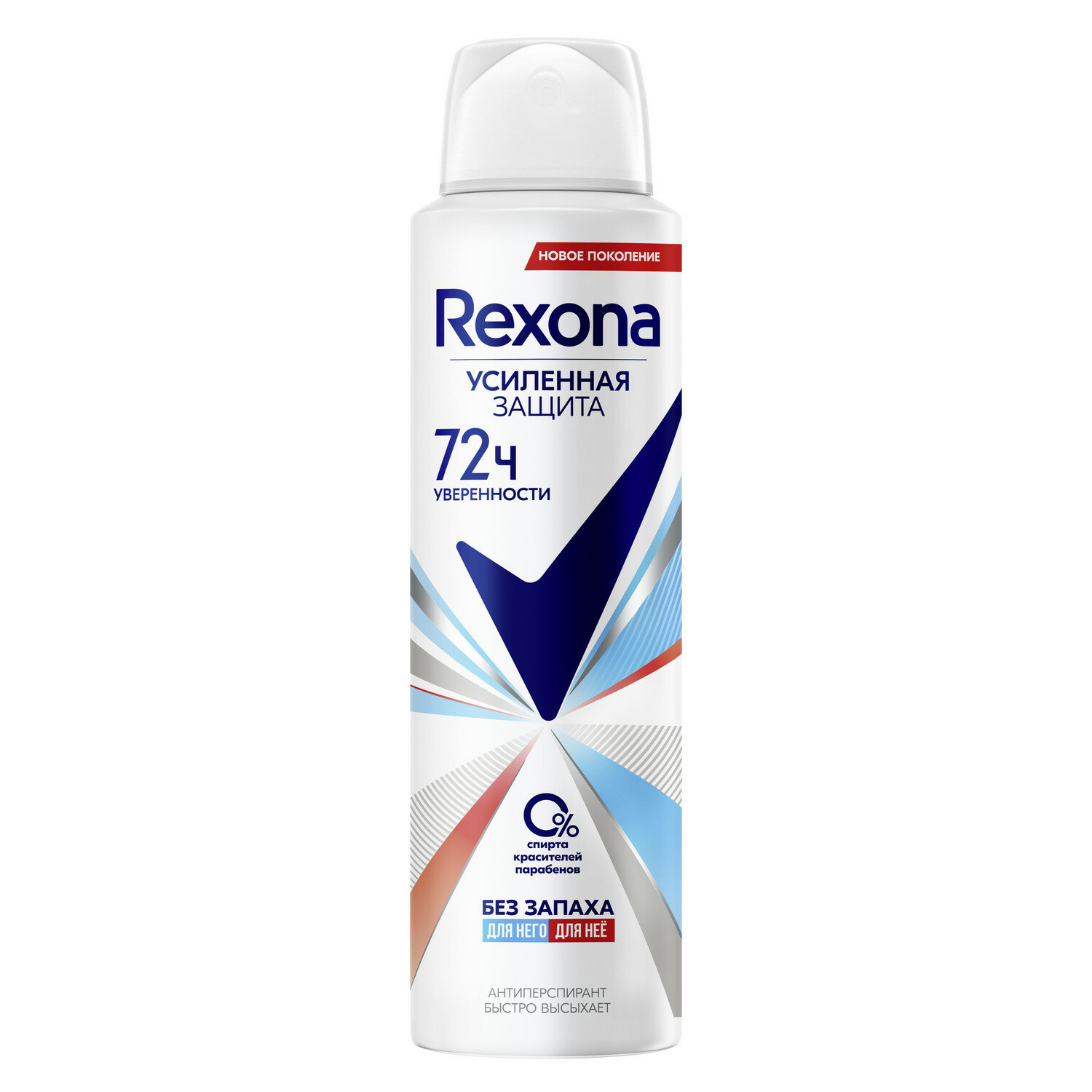 REXONA  REXONA 609837,  6 .