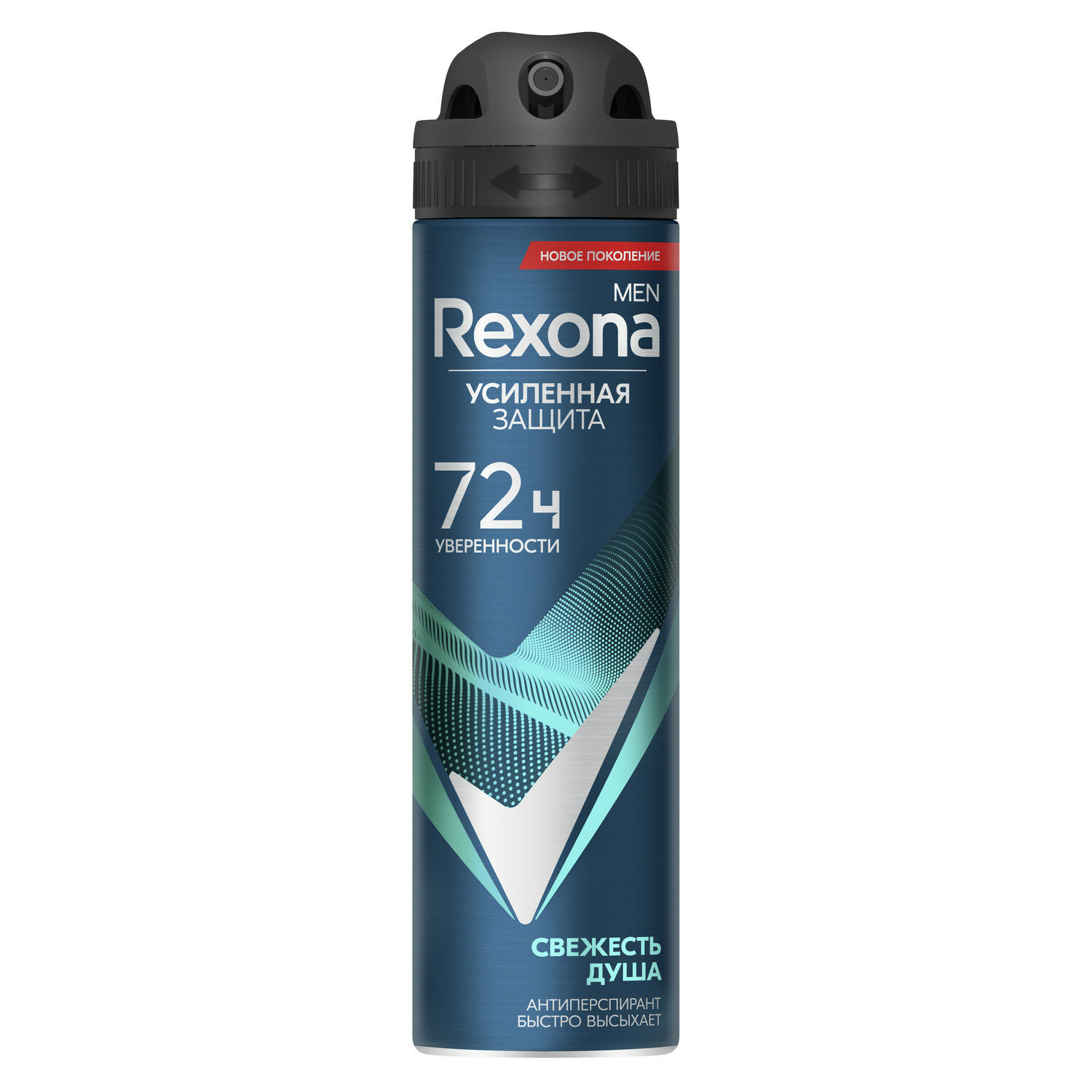  REXONA 609838