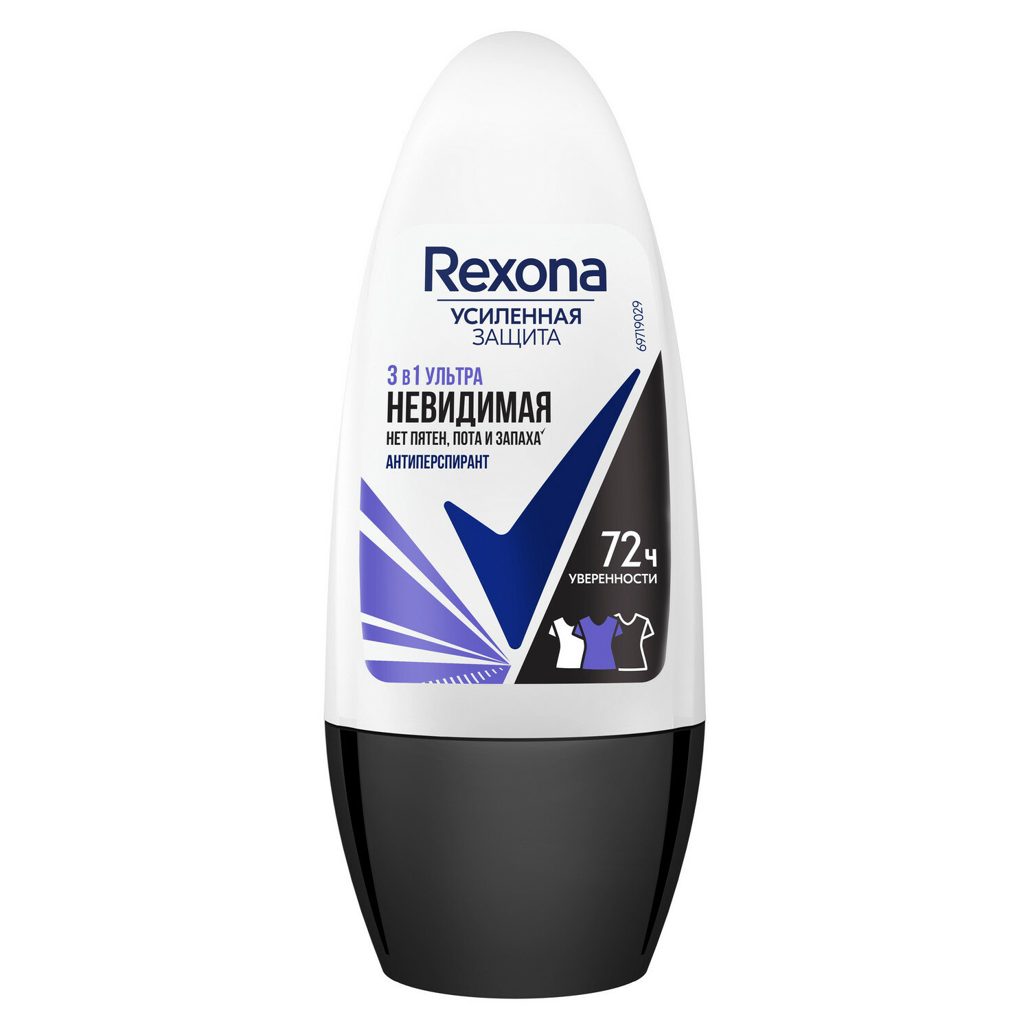  REXONA 609840