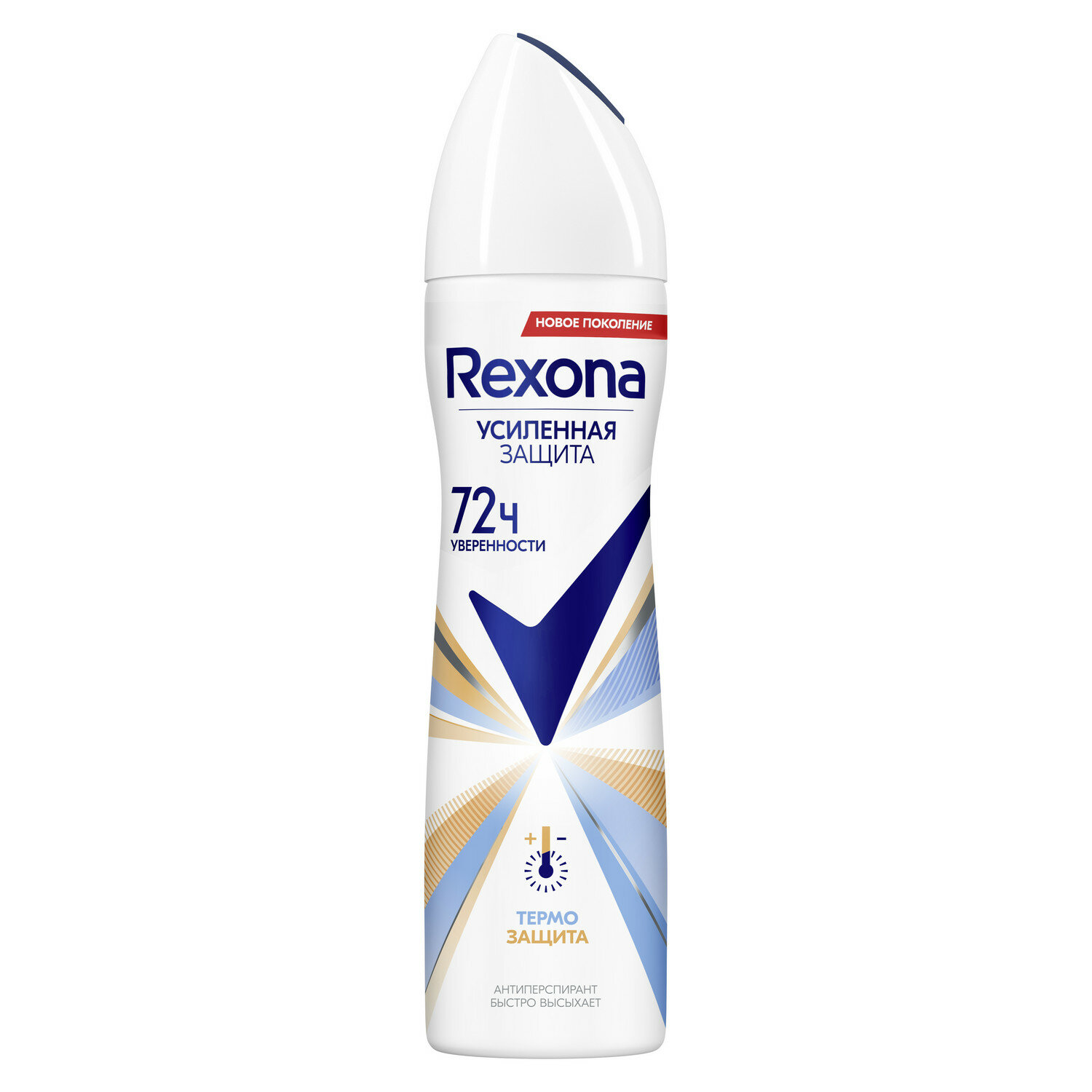 REXONA - REXONA 609842,  6 .