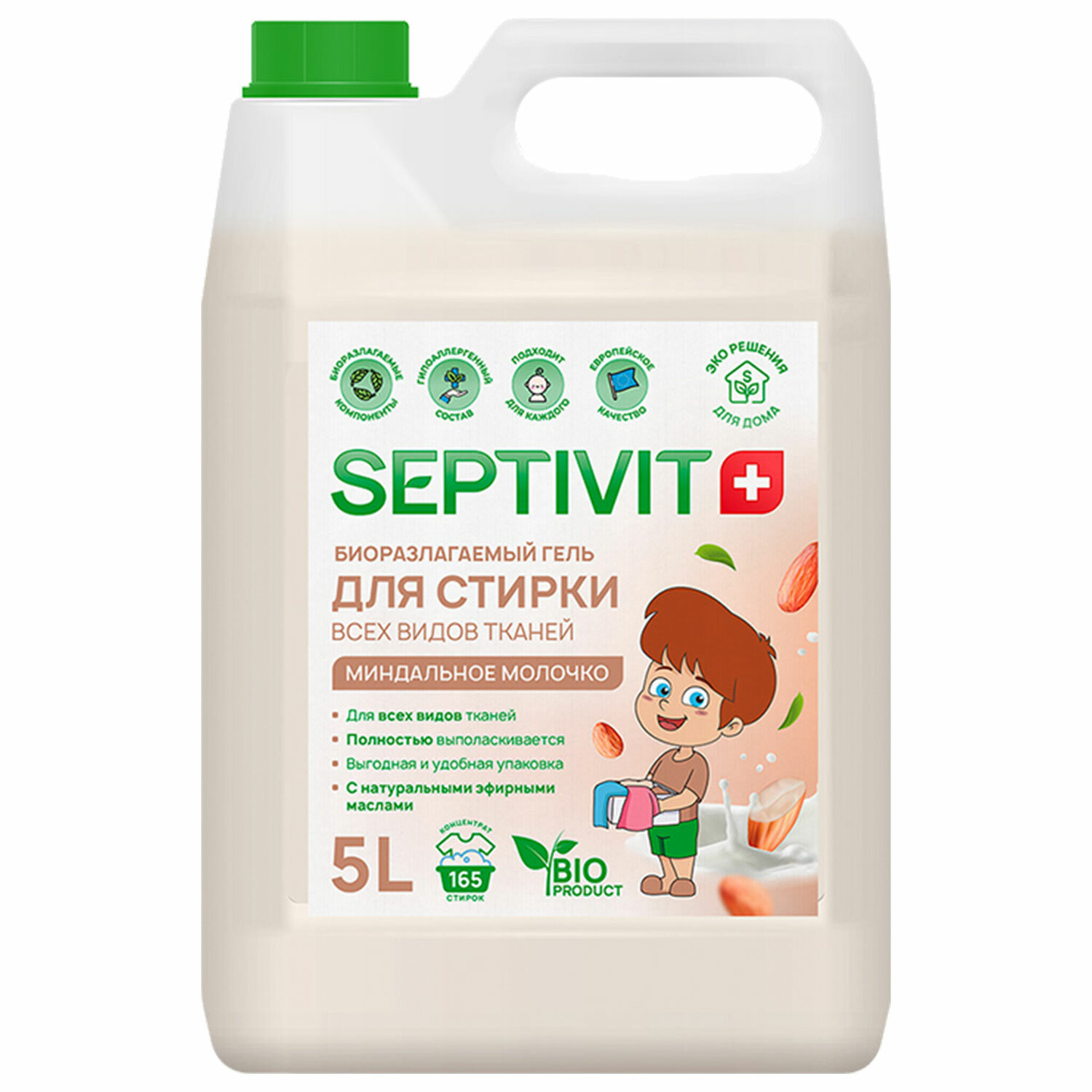  SEPTIVIT 609957