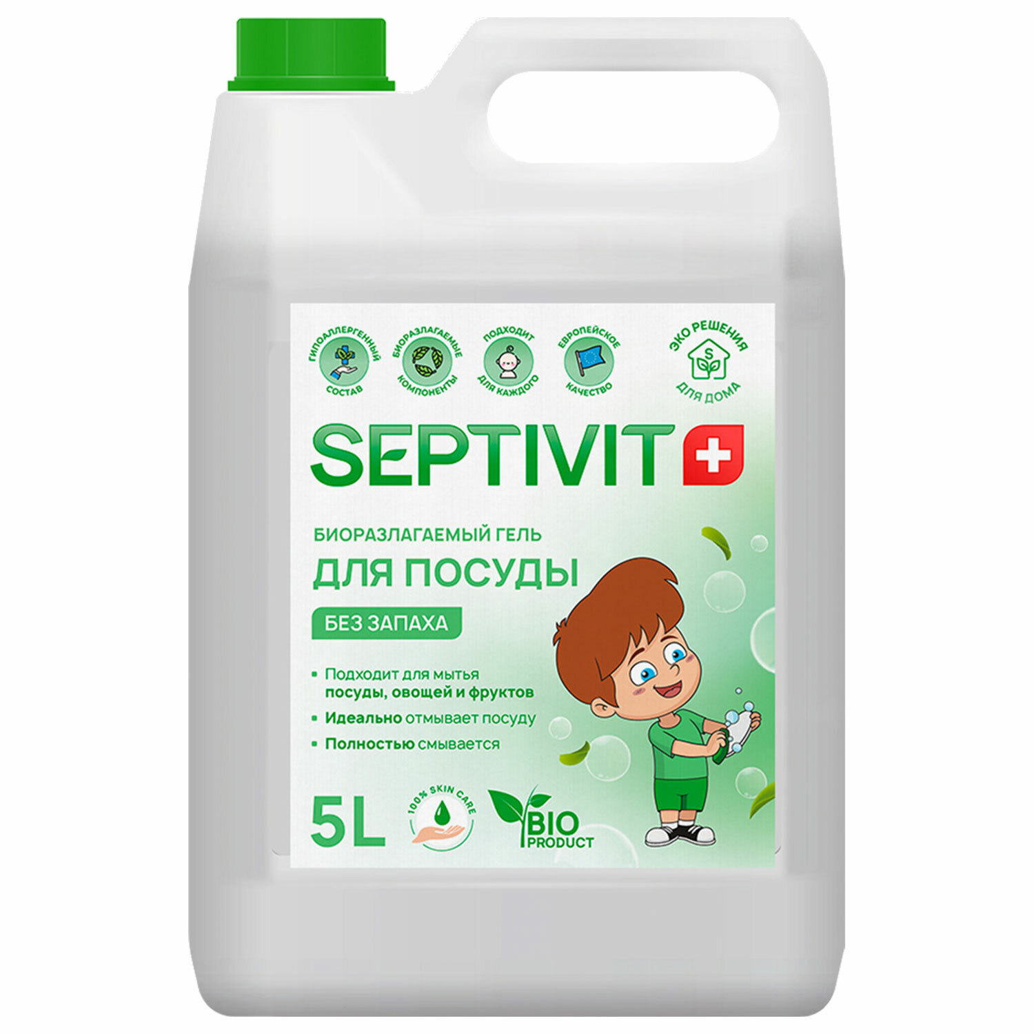  SEPTIVIT 609964