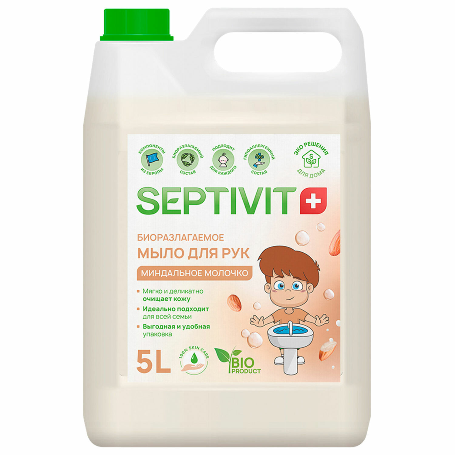  SEPTIVIT 609968,  2 .