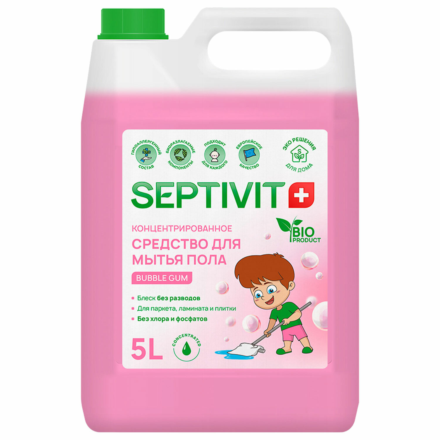  SEPTIVIT 609971