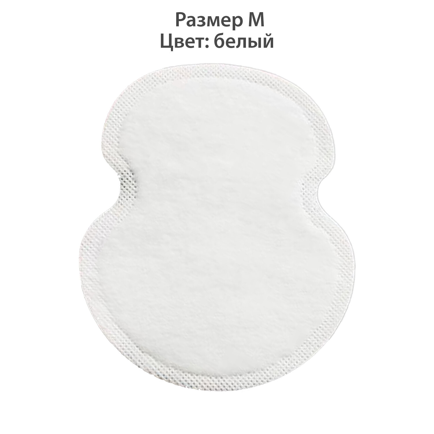 �������� DASWERK 609980