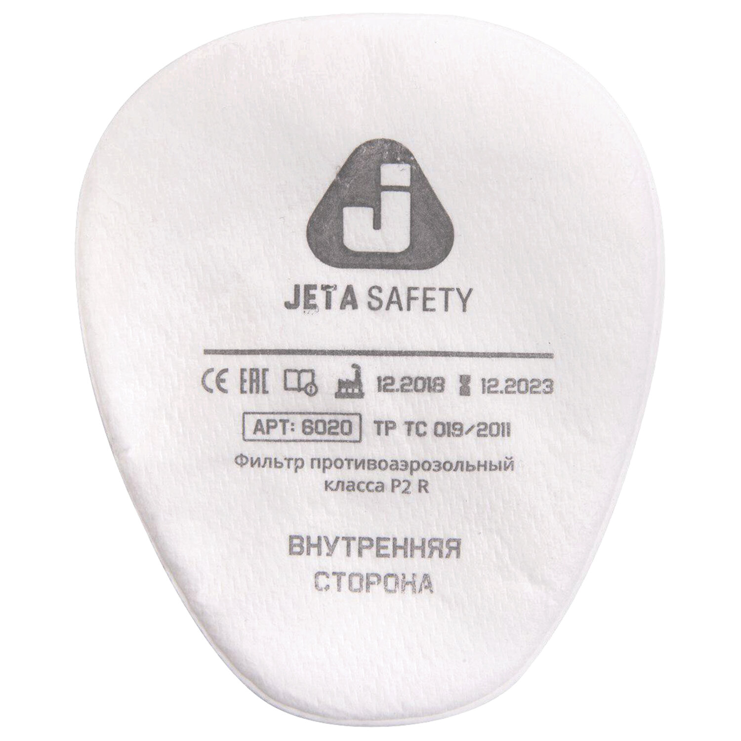  JETA SAFETY 610903