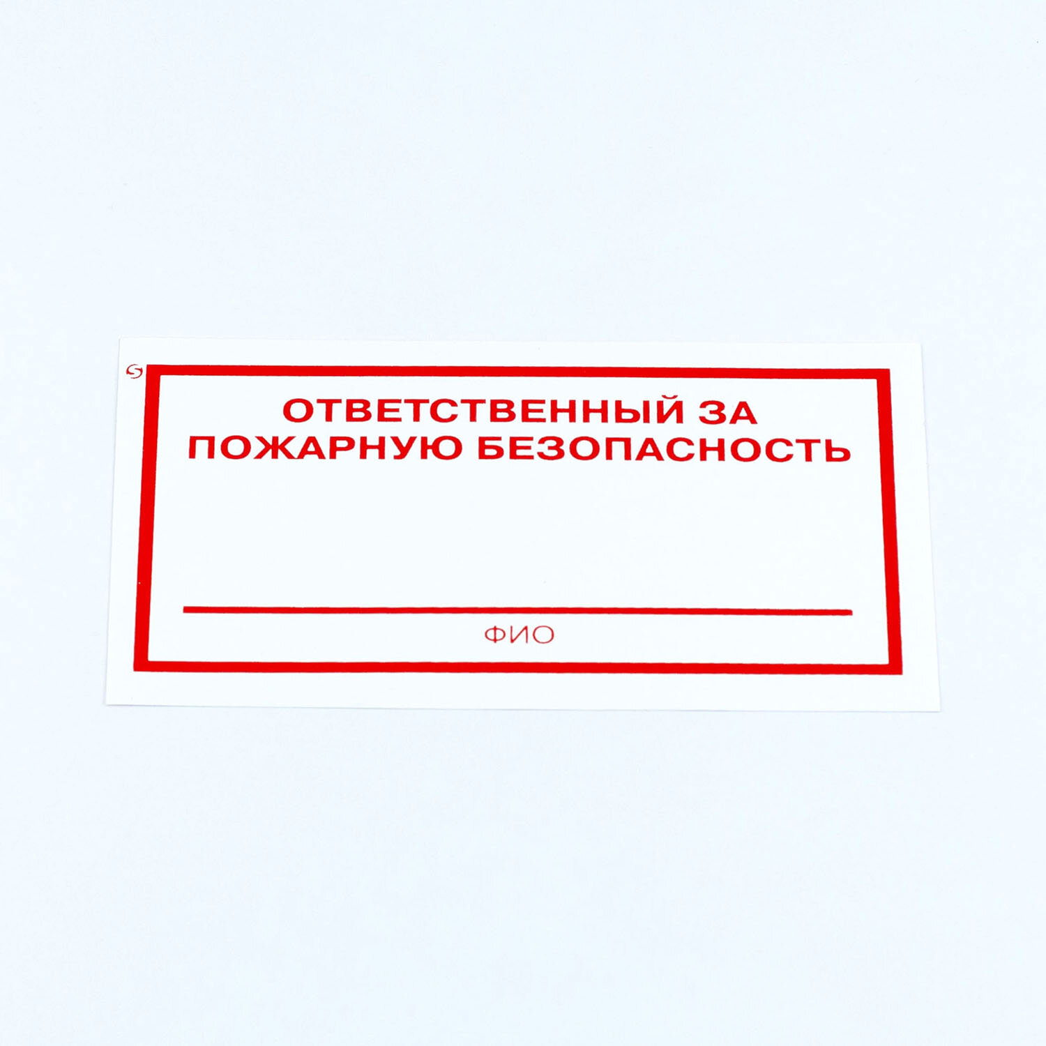  NO NAME 610973