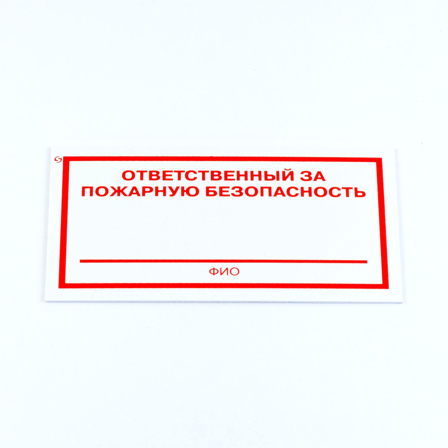  NO NAME 610995