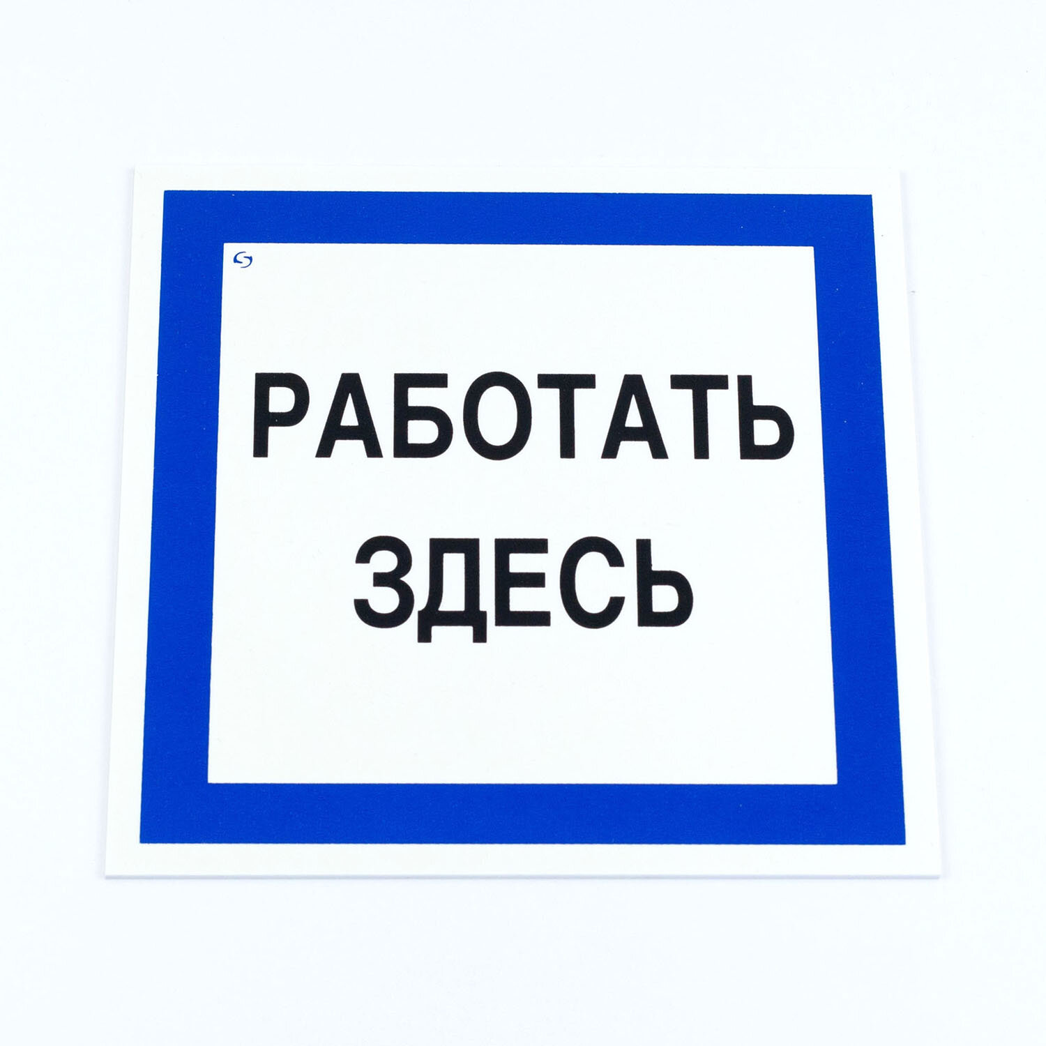  NO NAME 611002