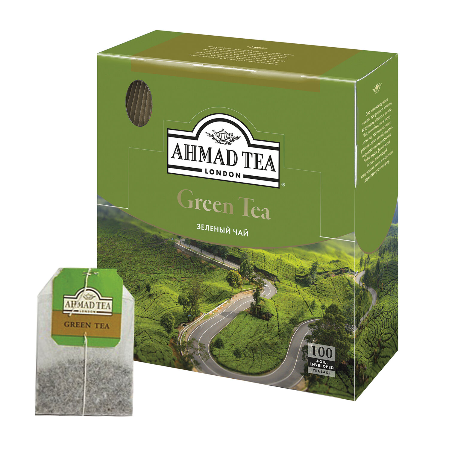 Чай AHMAD 478i-08