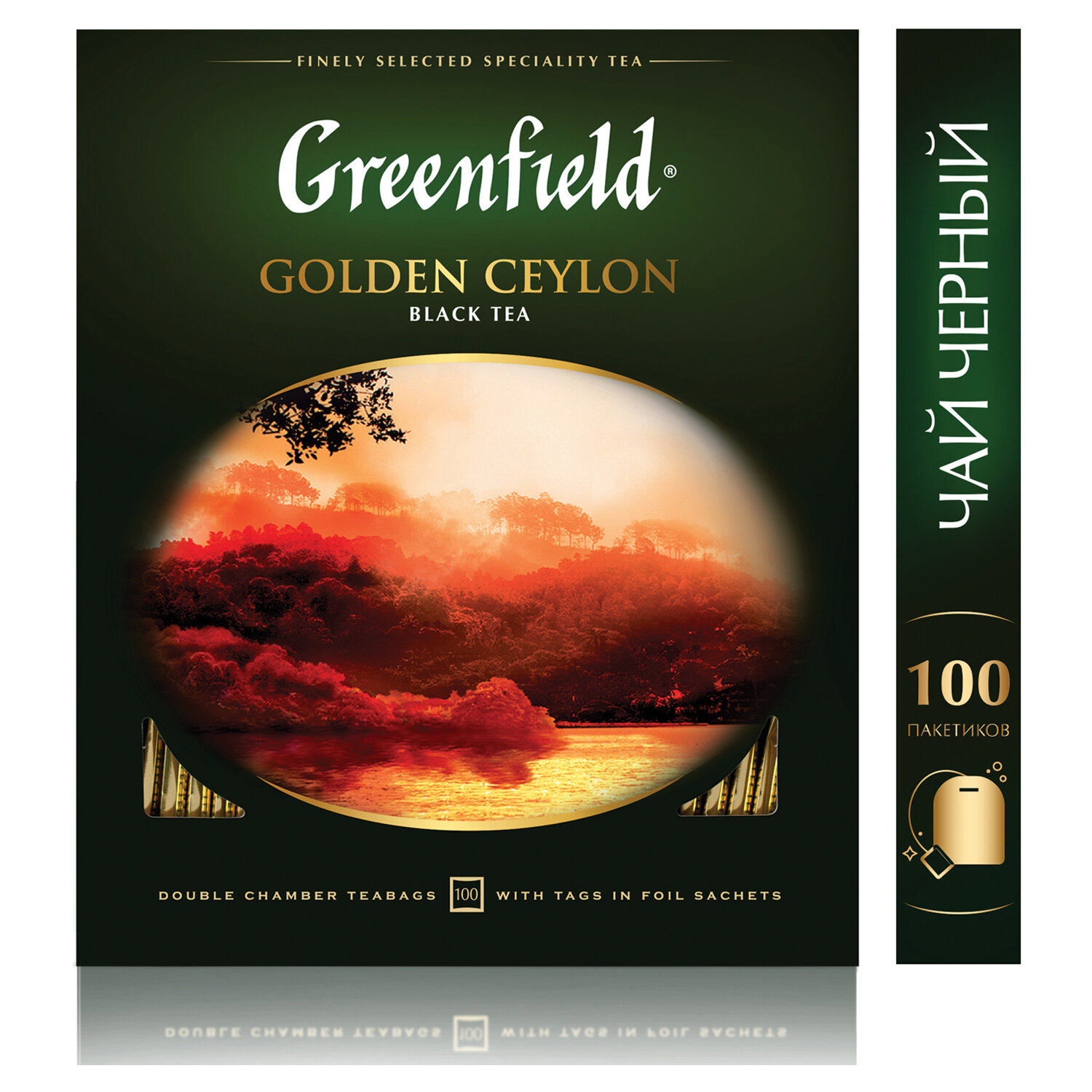 Чай GREENFIELD 0581