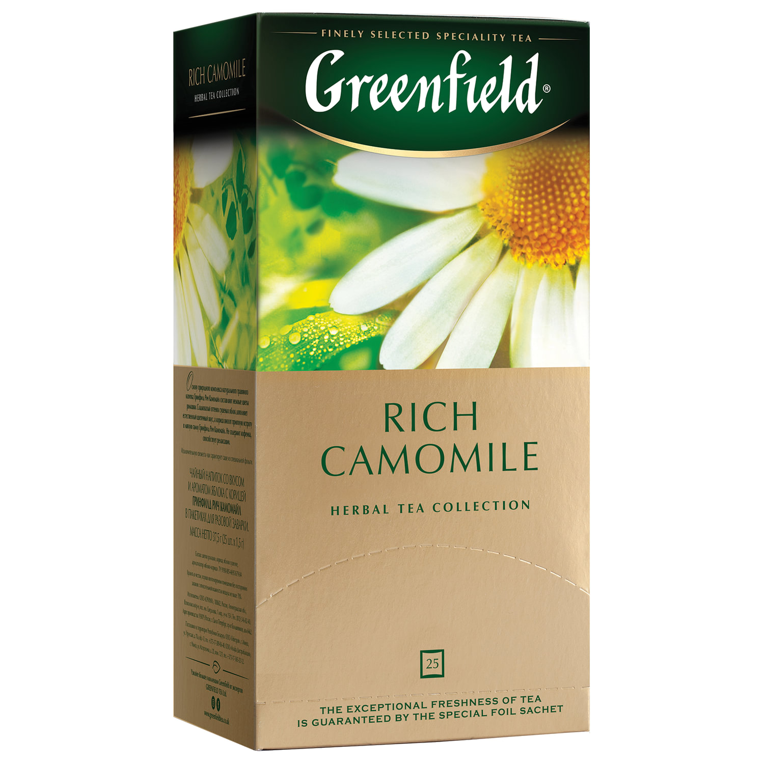 Чай GREENFIELD Rich Camomile 0432-10, травяной, 25 пакетиков