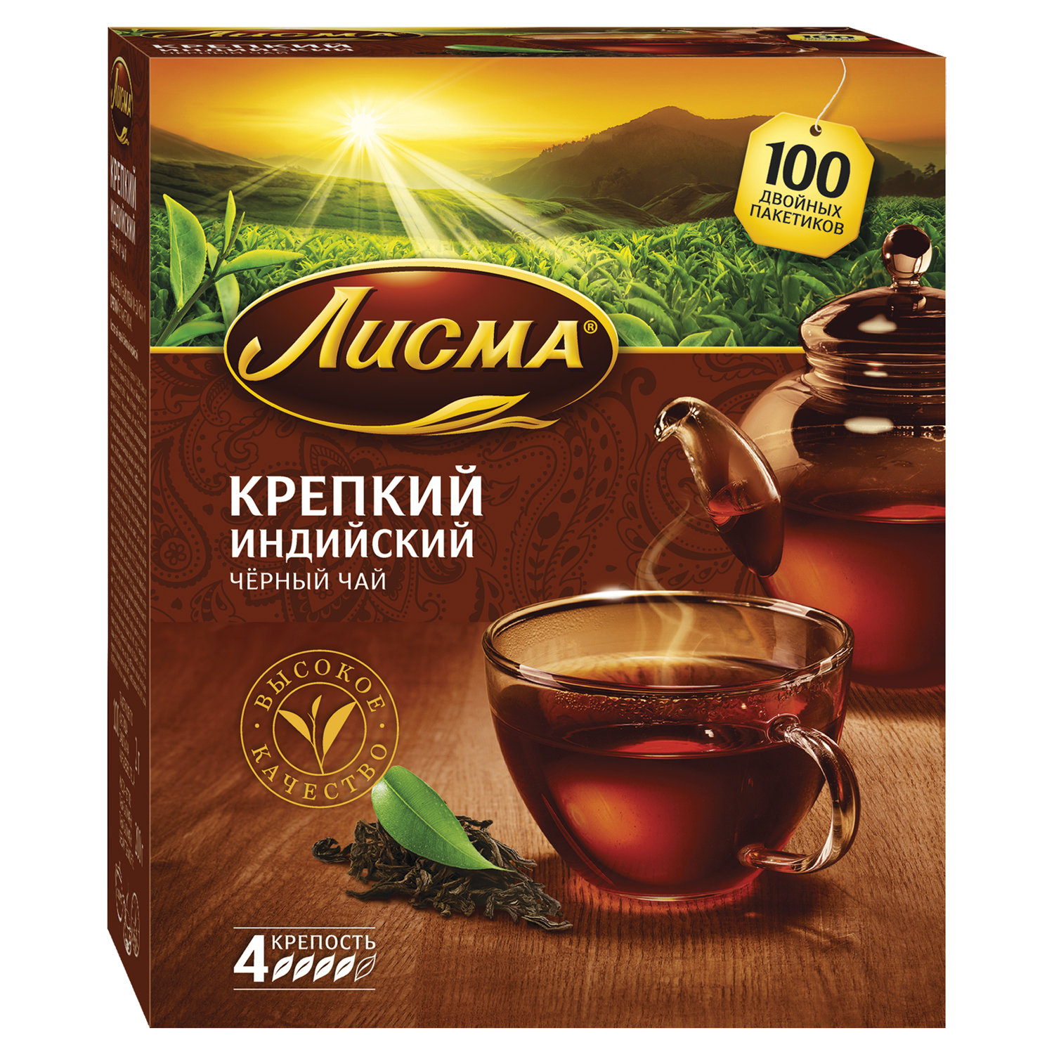 Чай ЛИСМА 201943, комплект 3 шт.