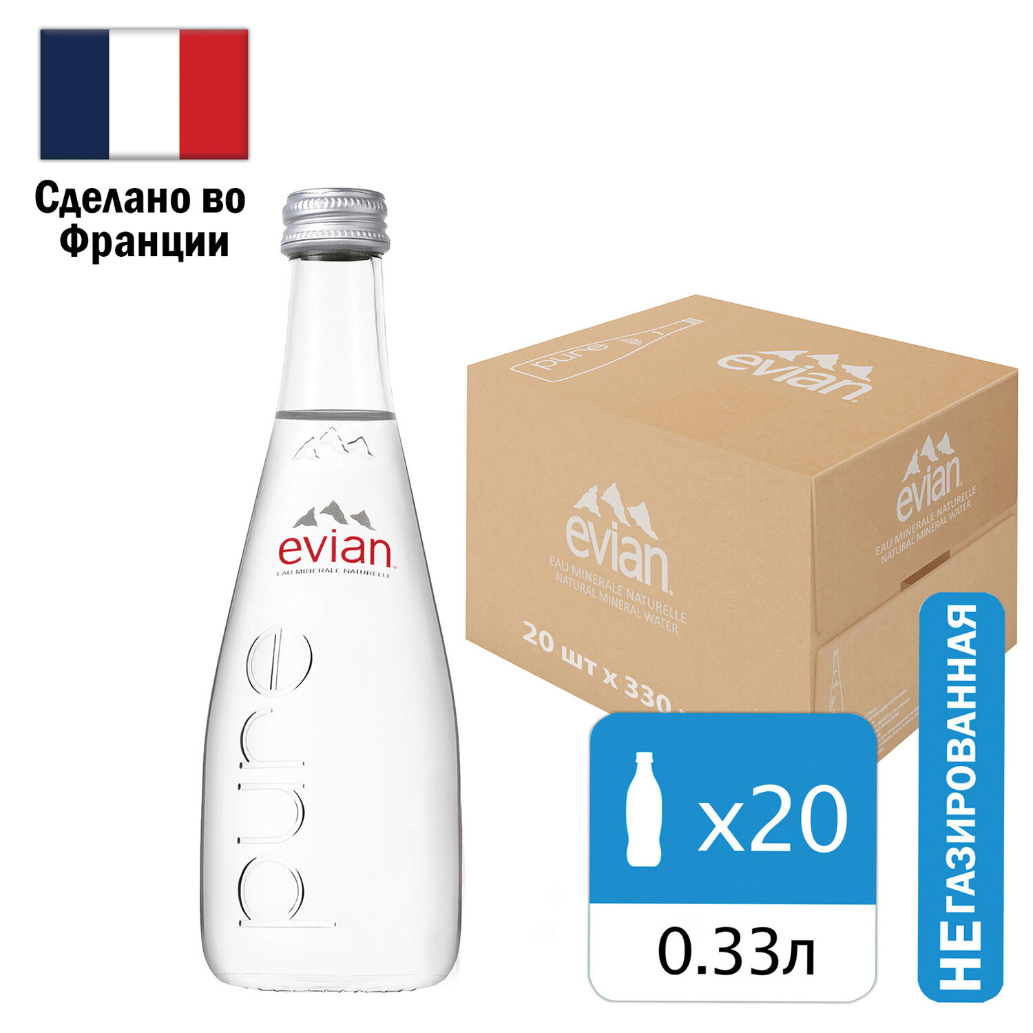  EVIAN 620655,  20 .