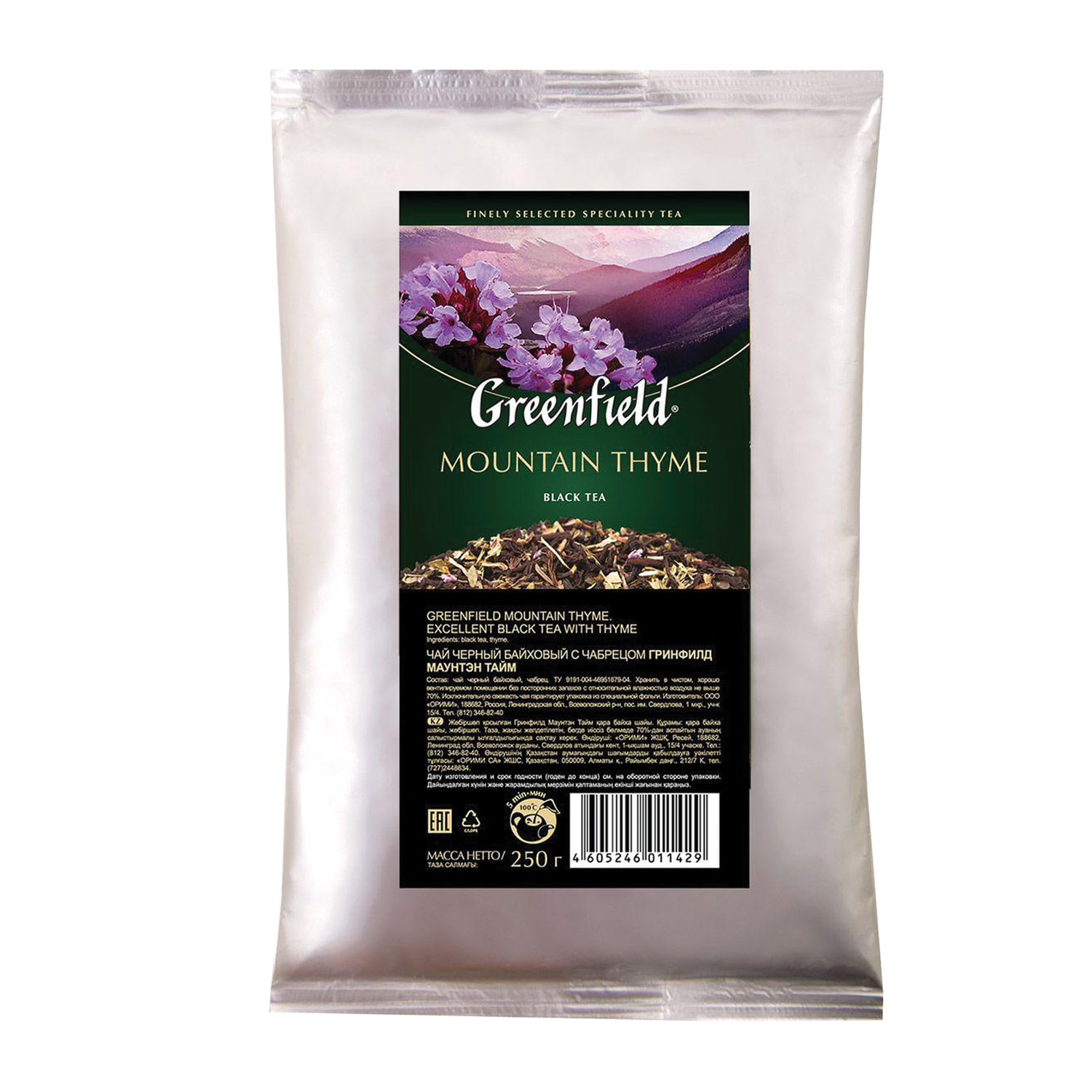 Чай GREENFIELD Mountain Thyme 1142-15, черный с чабрецом, листовой, 250 г