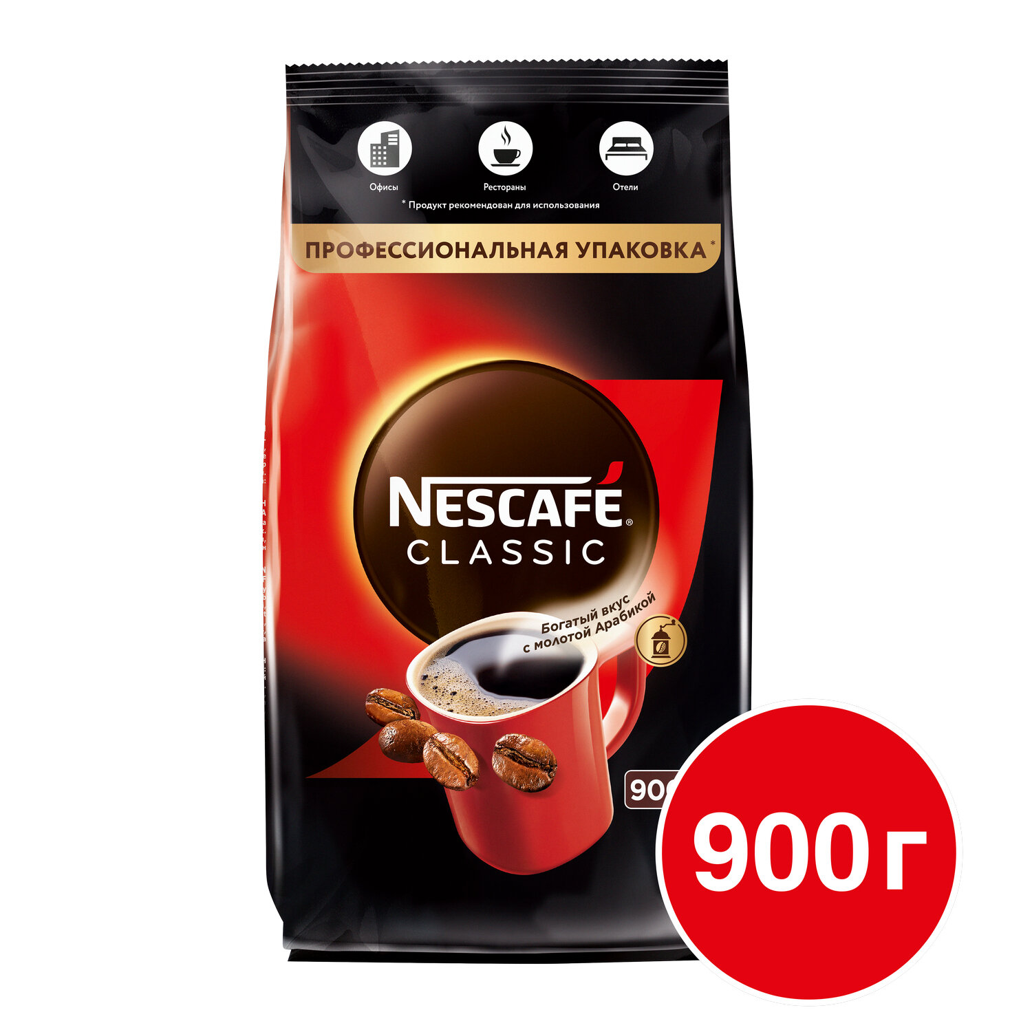 Кофе NESCAFE 12397458