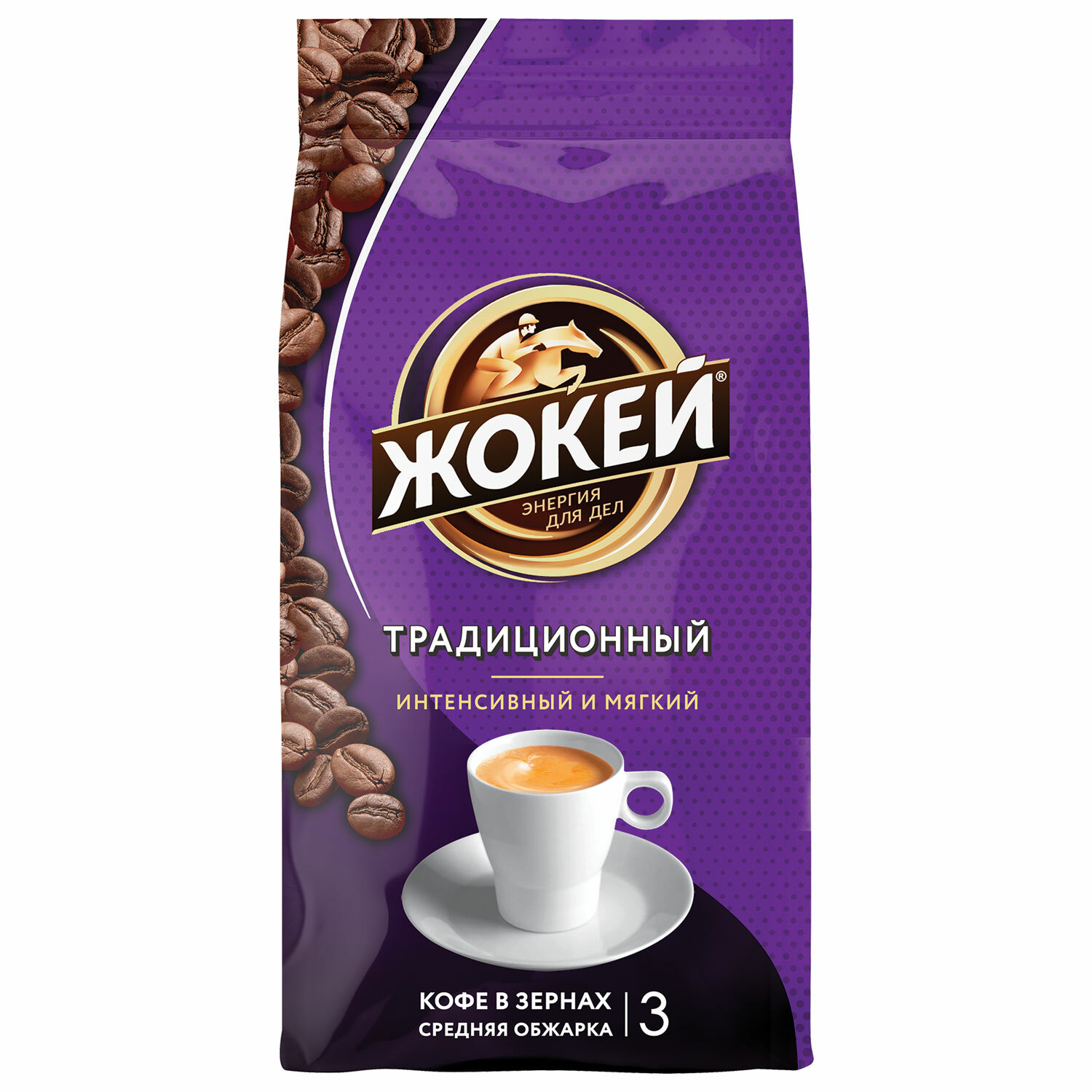 Кофе ЖОКЕЙ 1129-06