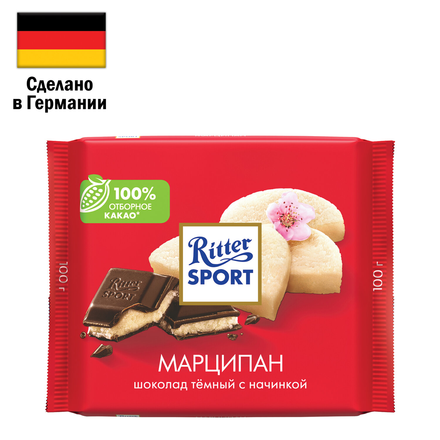 Шоколад RITTER SPORT RU256
