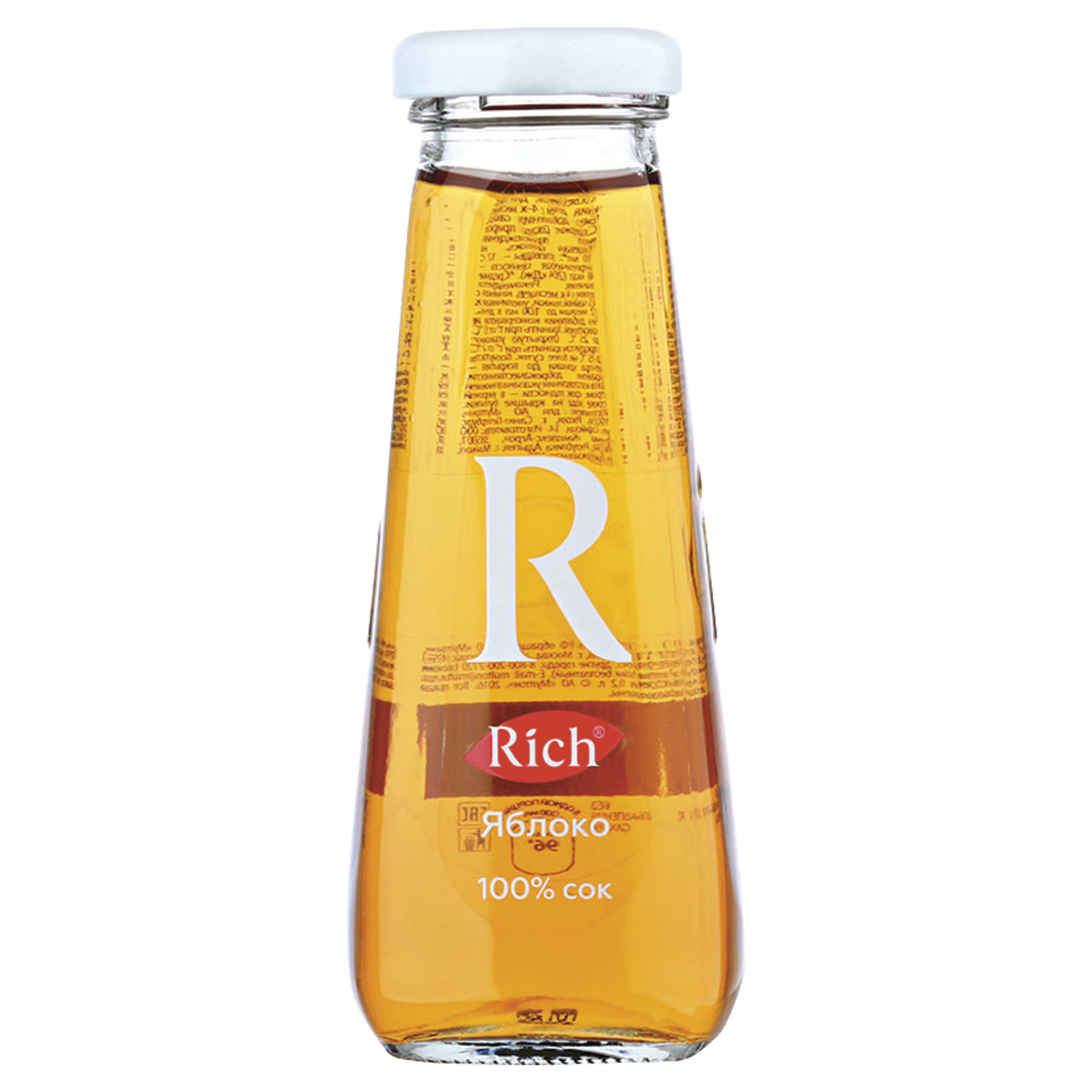  RICH 621736,  12 .