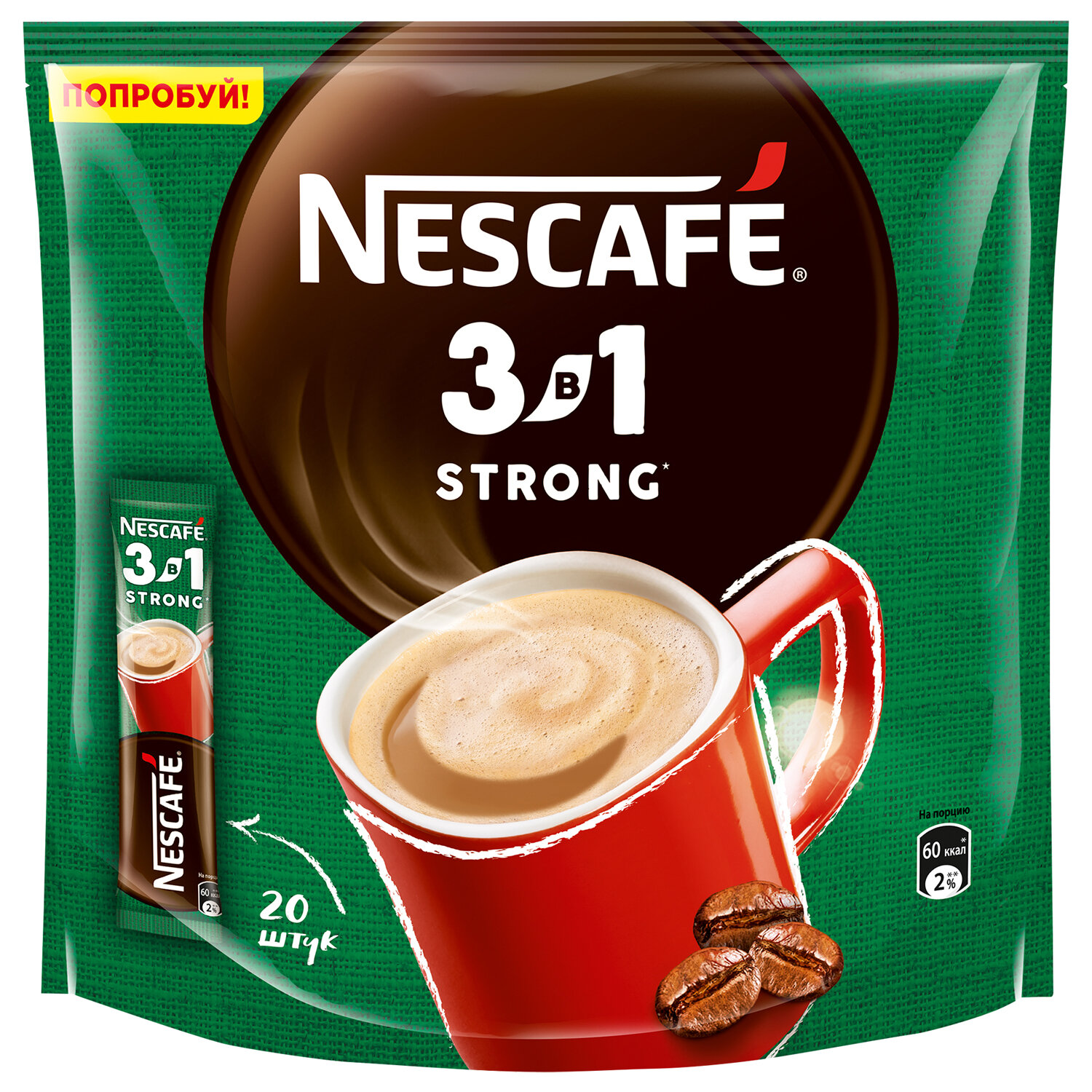Кофе NESCAFE 12460873