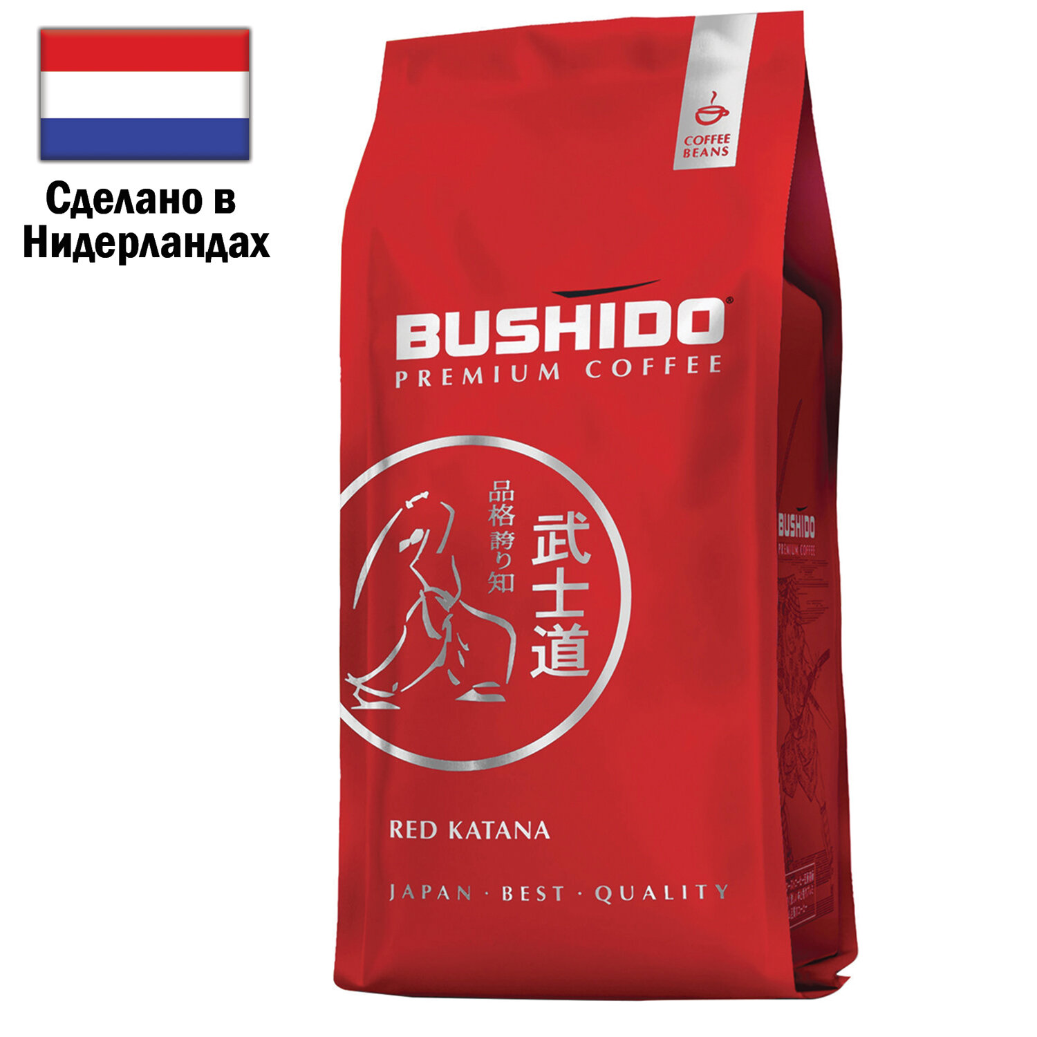 Кофе BUSHIDO BU10004007