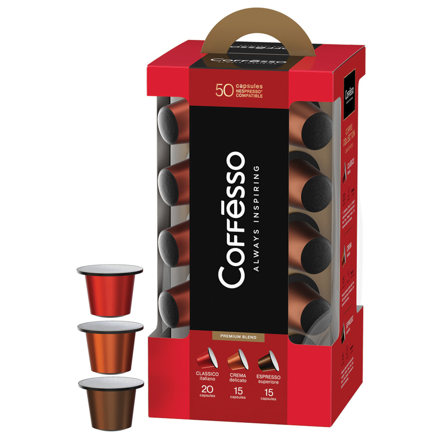Кофе COFFESSO 100944