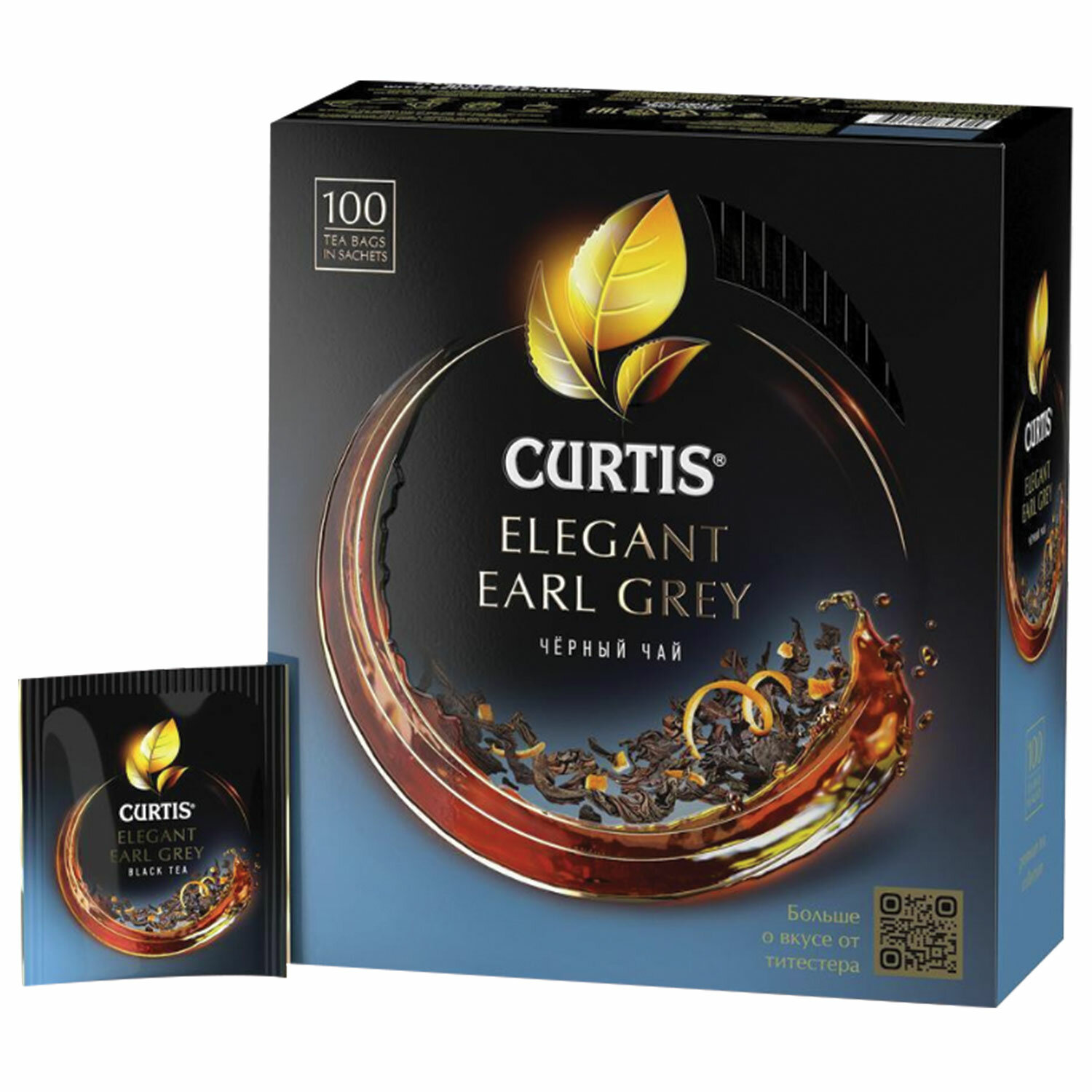 Чай CURTIS 101015, комплект 2 шт.