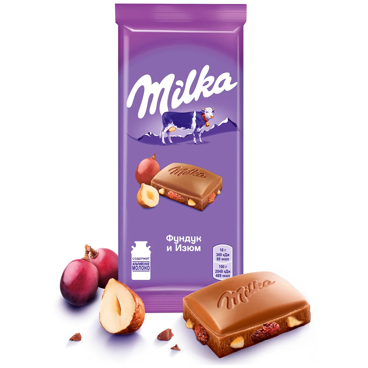 Шоколад MILKA 100840, комплект 6 шт.