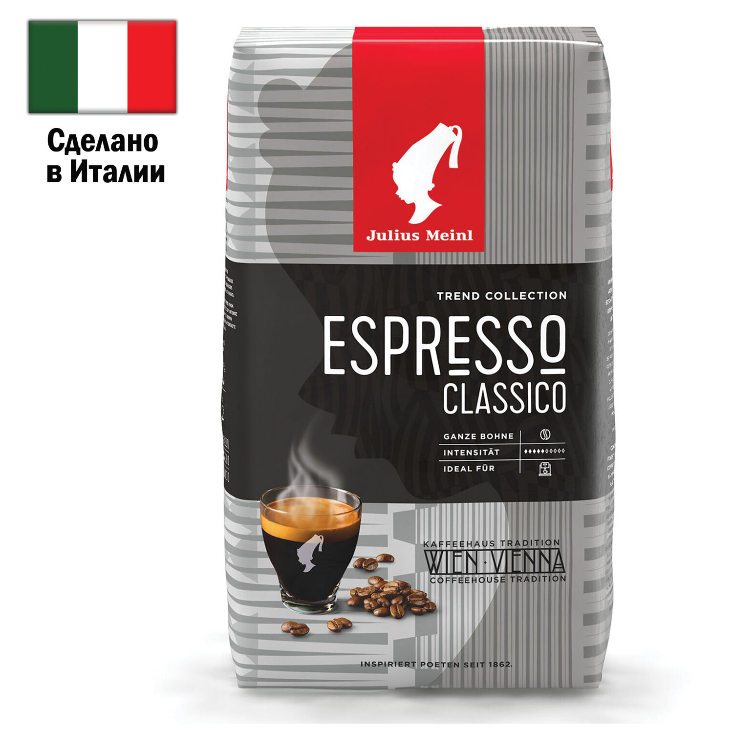 Кофе в зёрнах JULIUS MEINL 89534 Espresso Classico Trend Collection 1 кг.