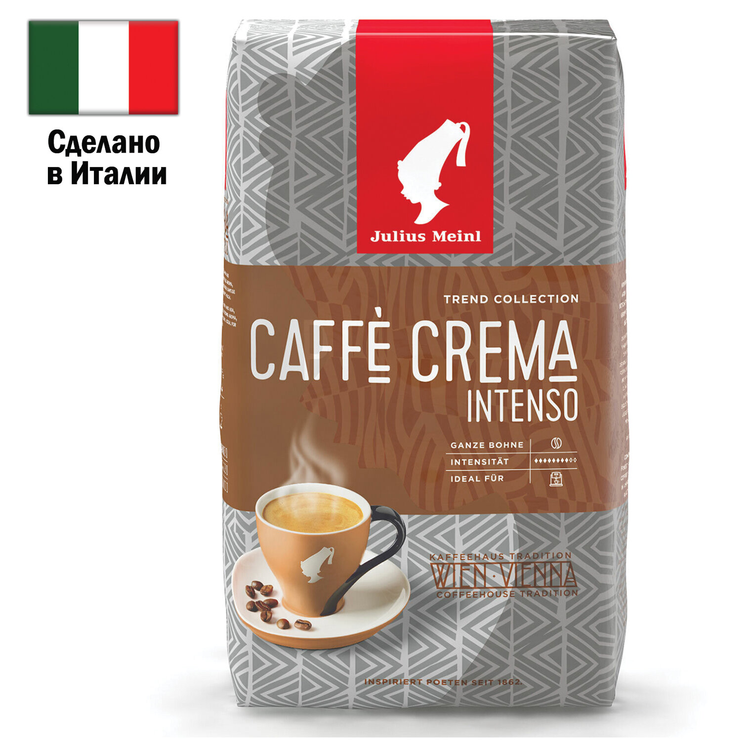 Кофе JULIUS MEINL 89535 Сaffe Crema Intenso Trend Collection 1 кг.