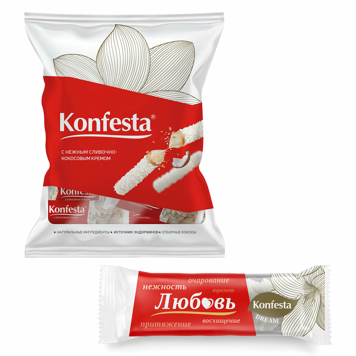  KONFESTA 623132,  3 .