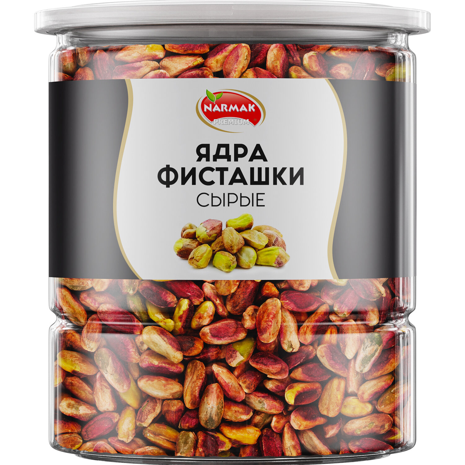  NARMAK 623567
