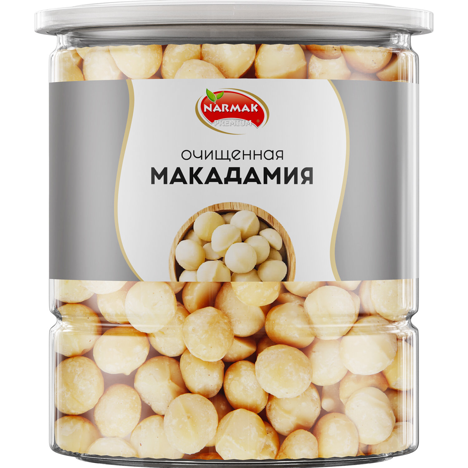  NARMAK 623568