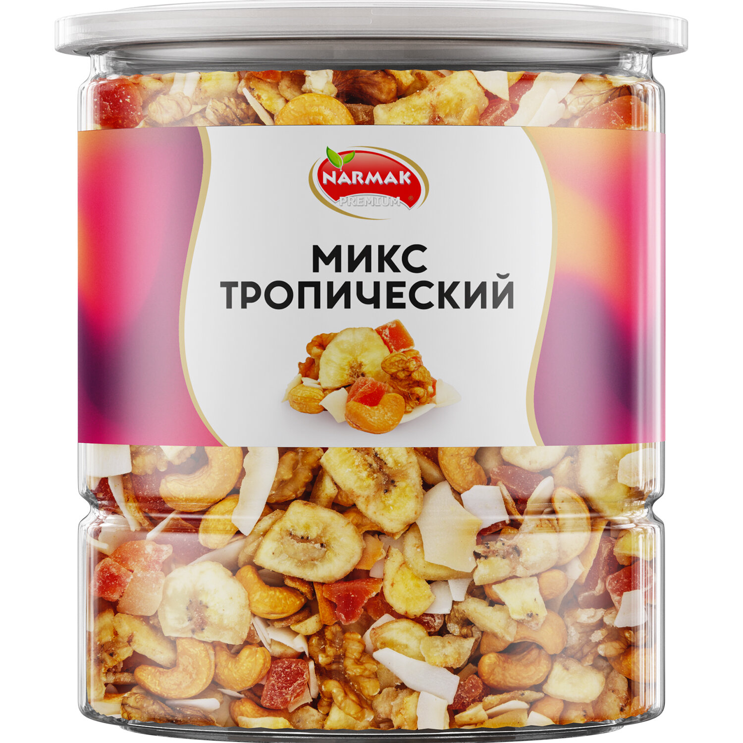  NARMAK 623569,  2 .
