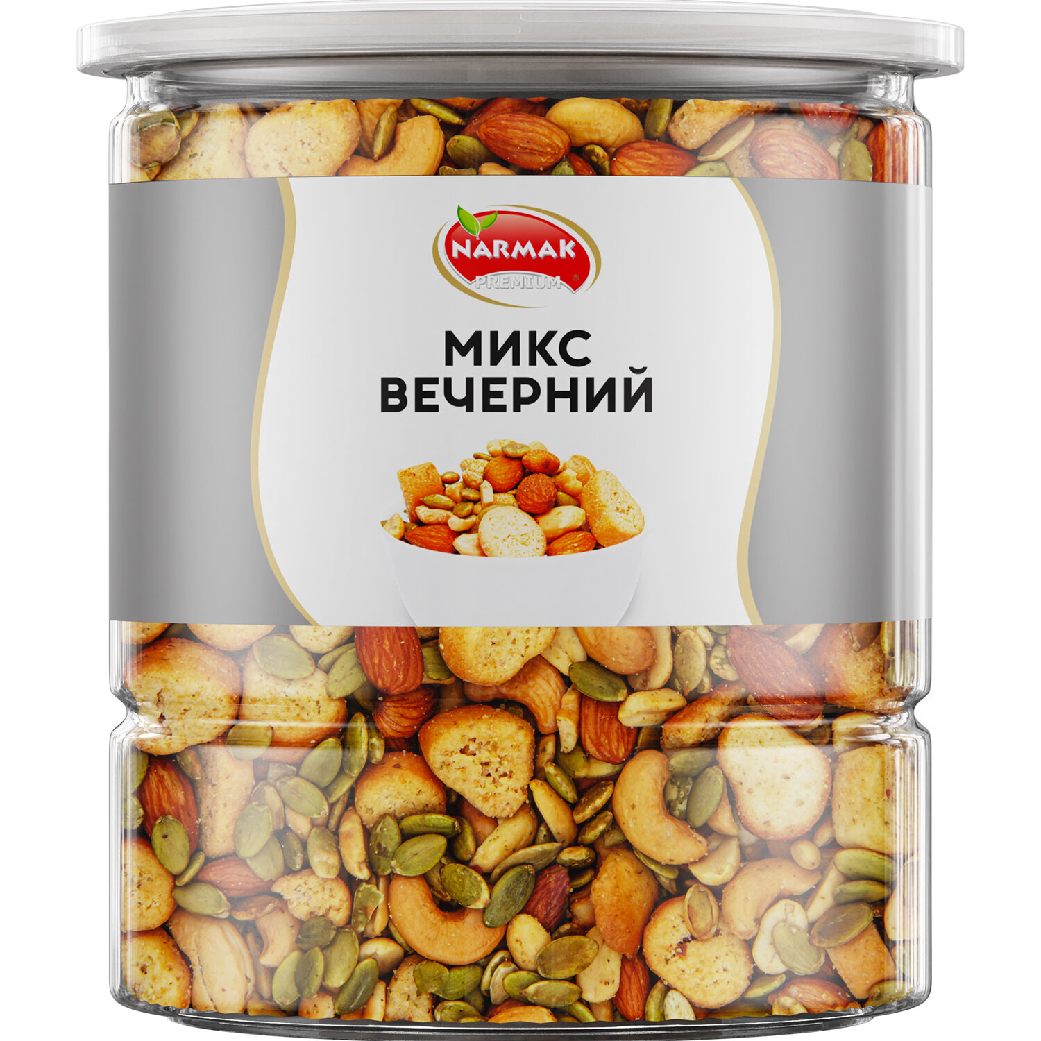  NARMAK 623570,  2 .