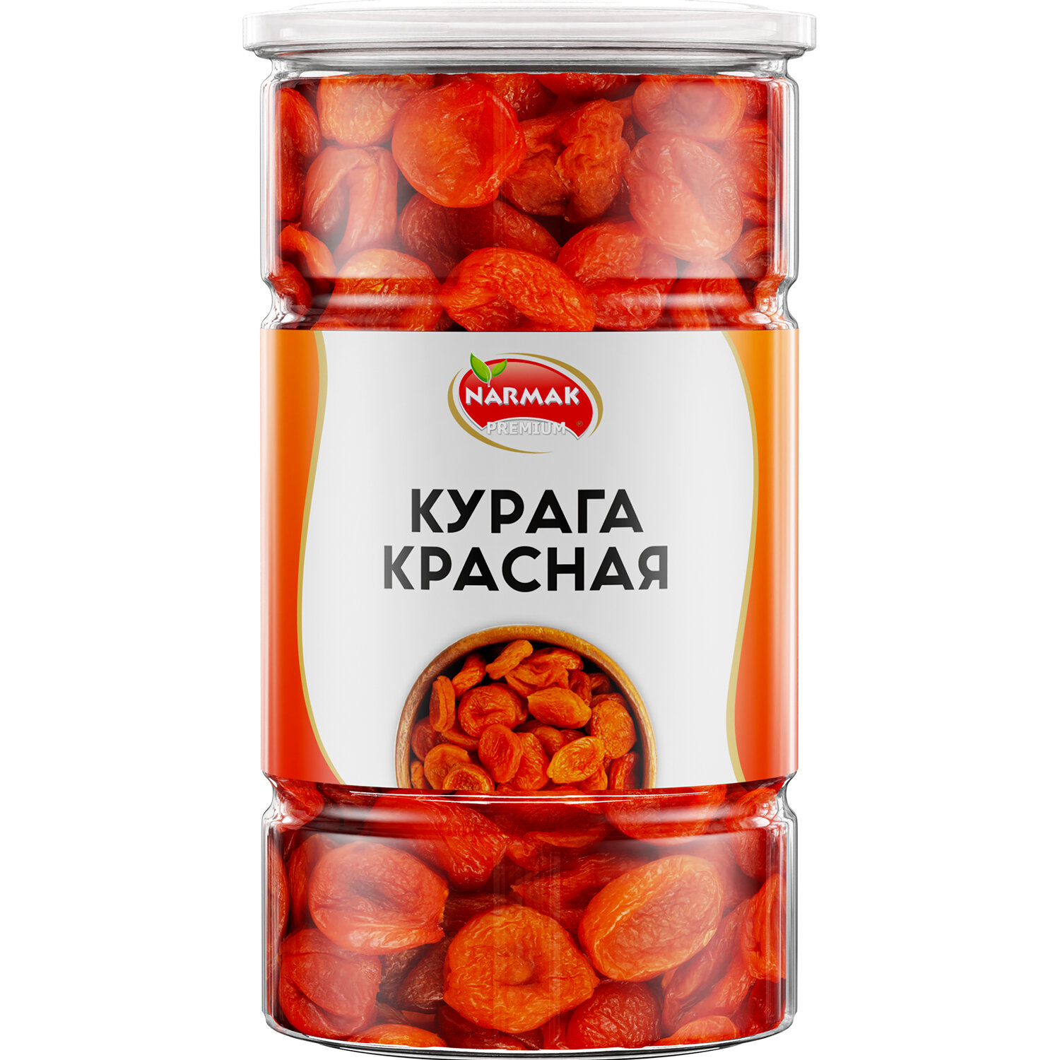  NARMAK 623571