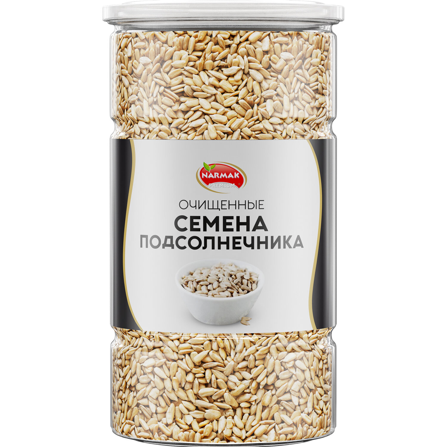 NARMAK  NARMAK 623575,  3 .
